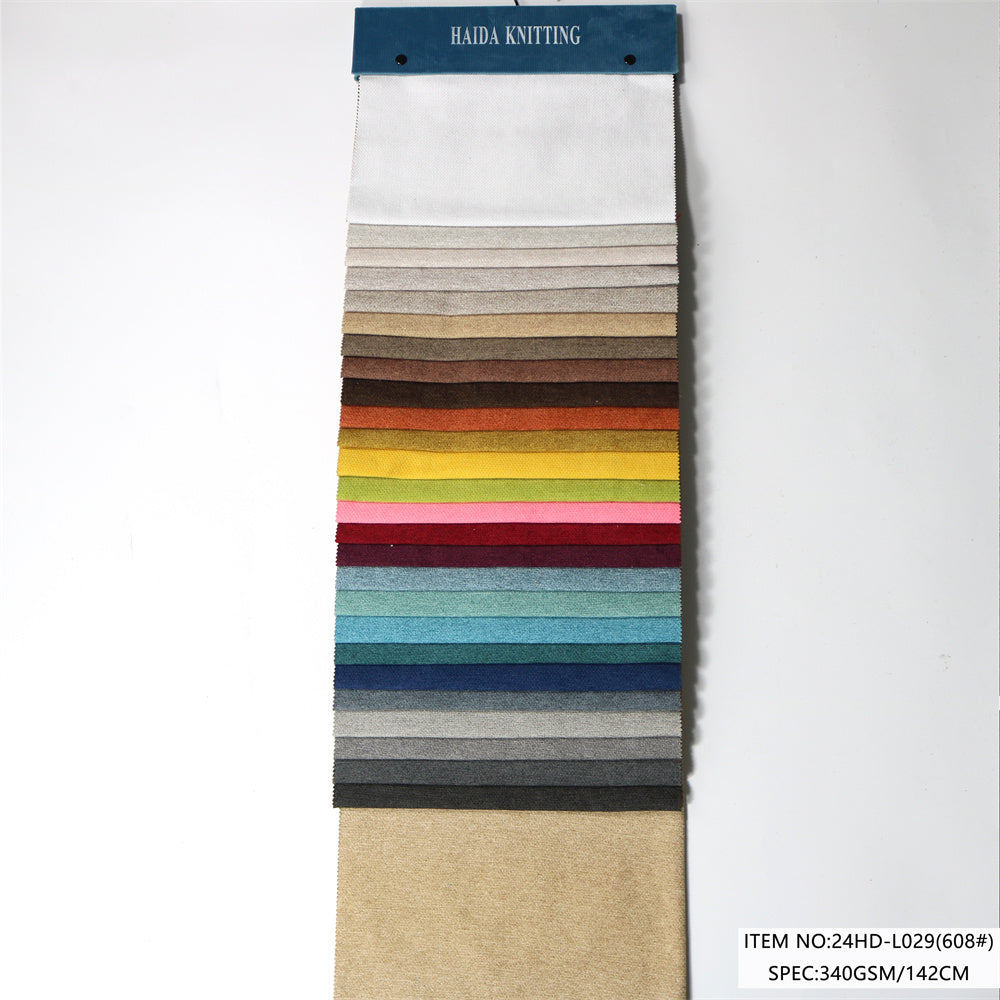 24HD-L029 Polyester Linen Look Curtain & Upholstery Fabric | Weft Suede
