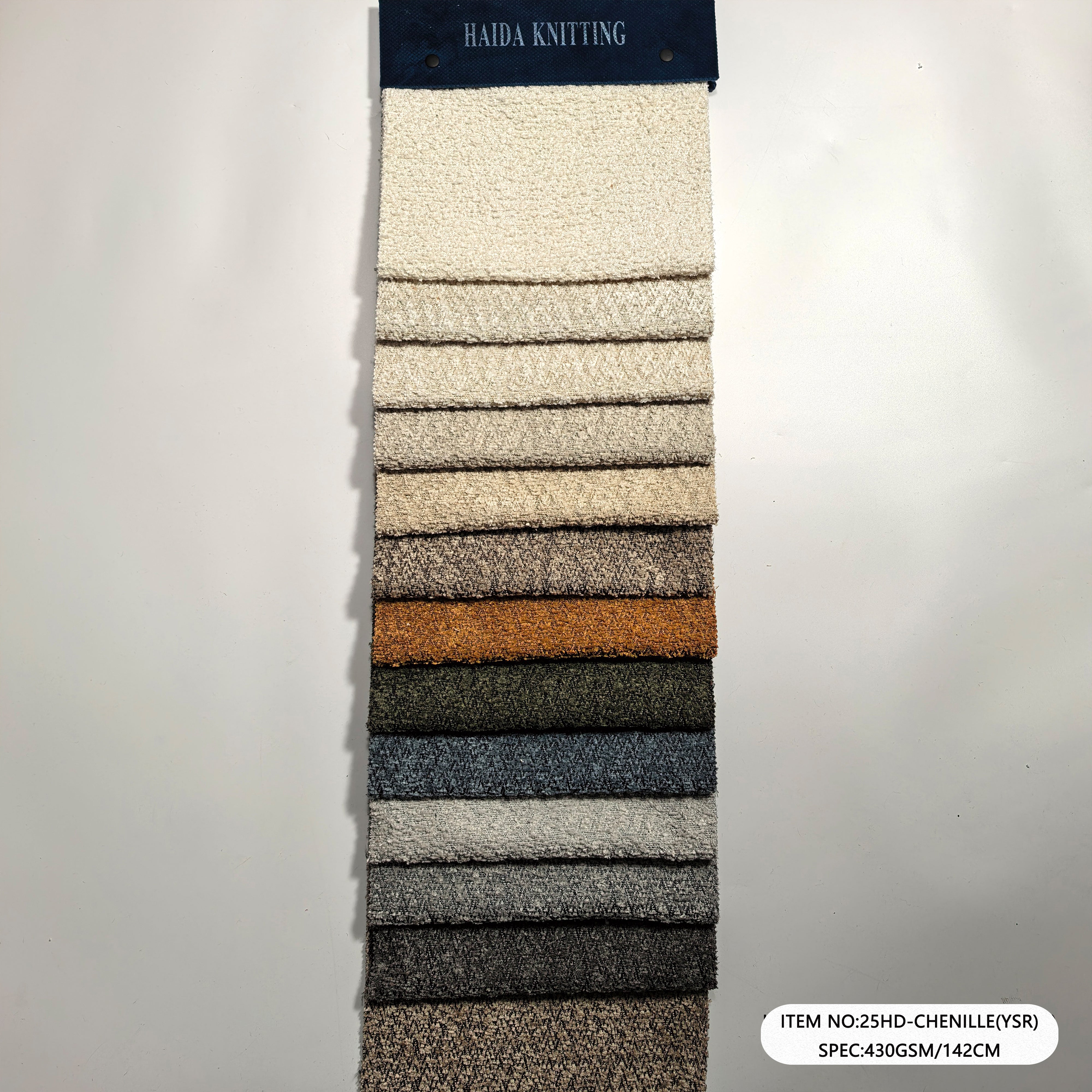 25HD-CHENILLE(YSR) Chenille Sofa Fabric | 400gsm Waterproof Knitted