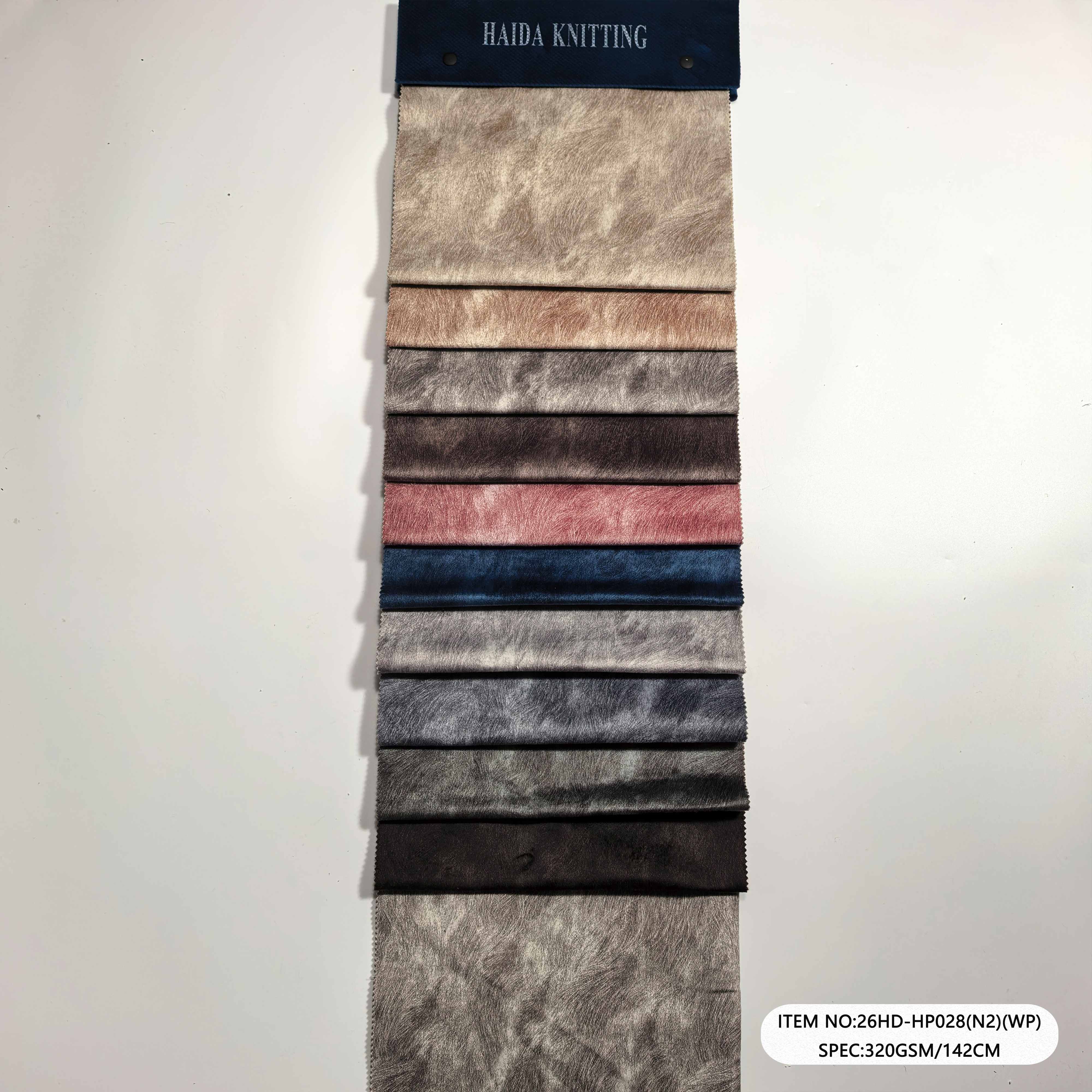 26HD-HP028(N2)(WP) Holland Velvet Upholstery Fabric 260GSM | 100% Polyester | Haida