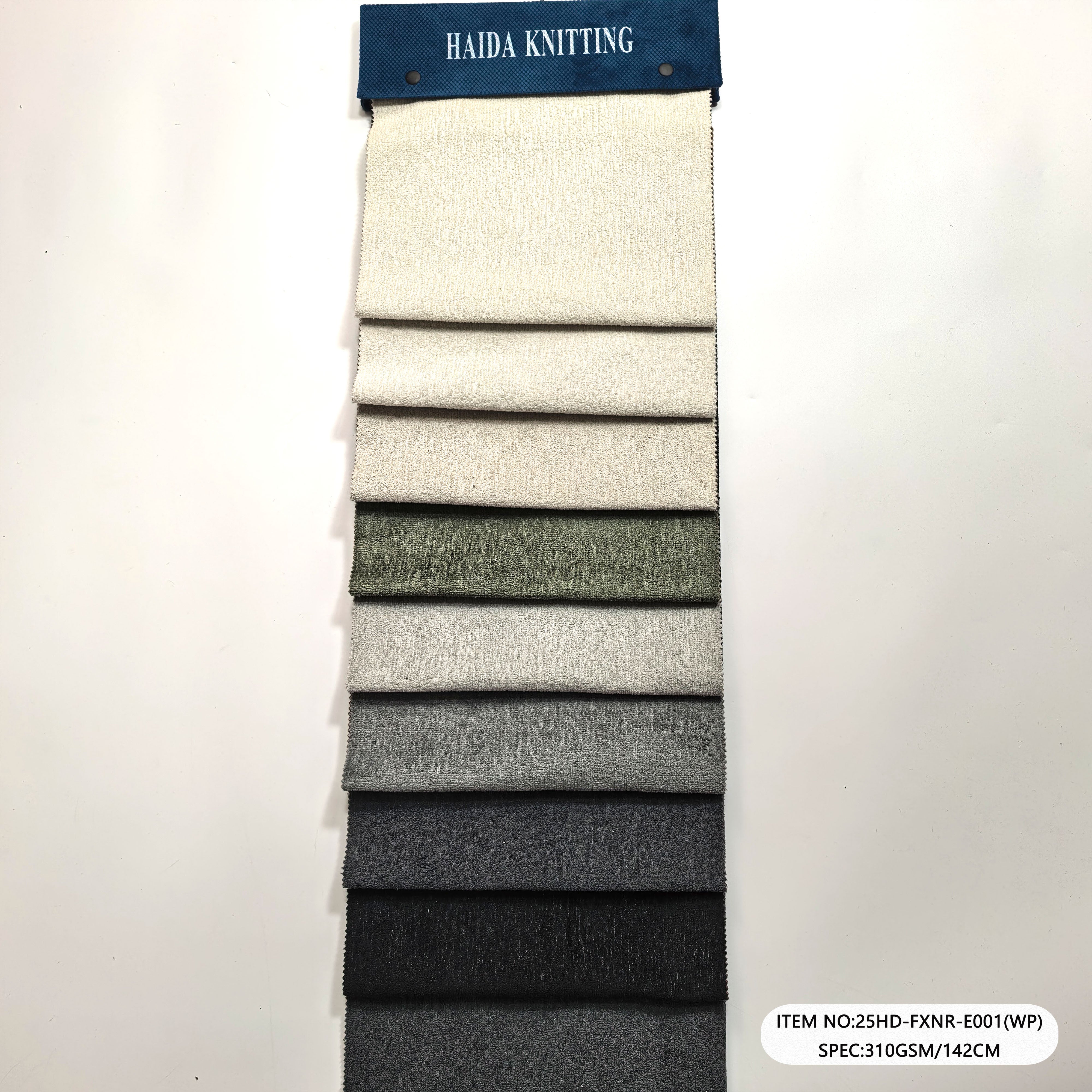 25HD-FXNR-E001(WP)  Imitation Chenille Upholstery Fabric 400GSM | 100% Polyester | Haida