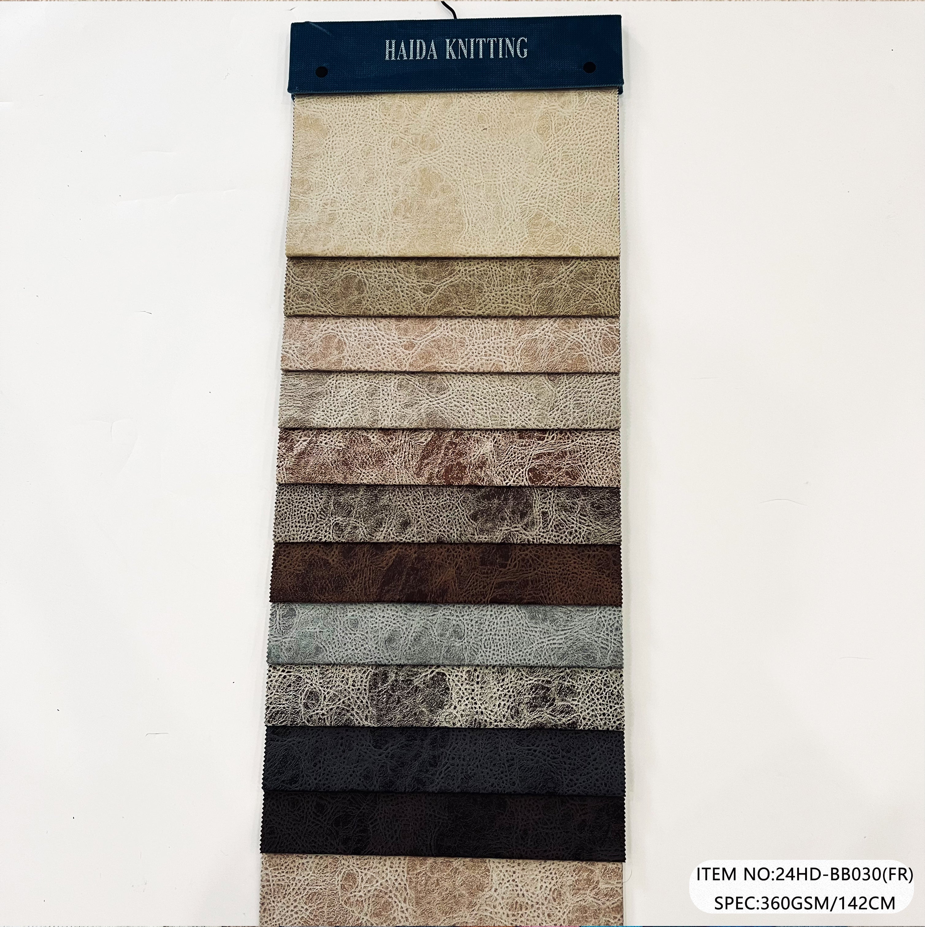 24HD-BB030(FR) FR Upholstery Fabric | 360GSM | Haida