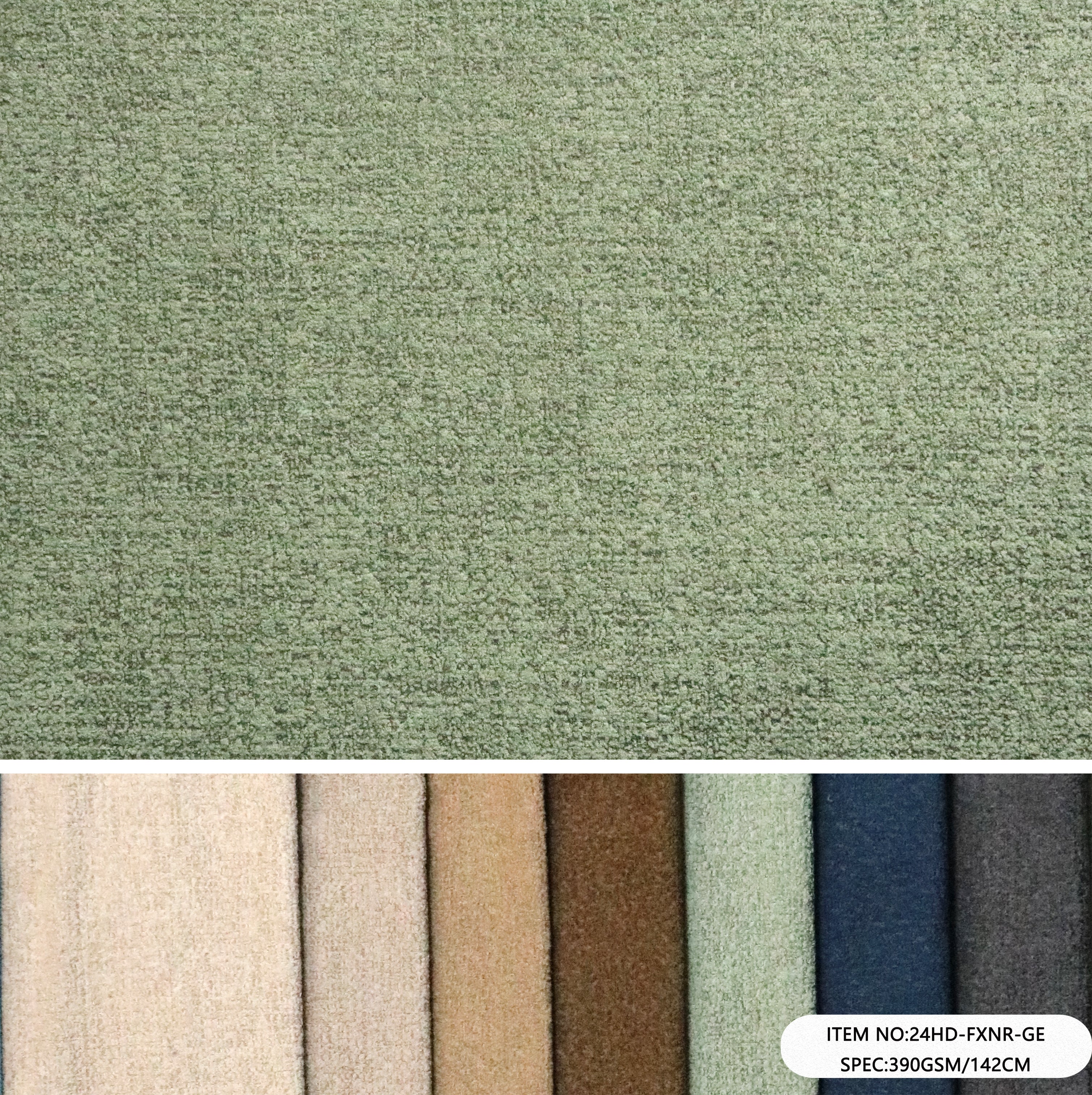 24HD-FXNR-GE Soft Milk Velvet Upholstery Fabric 400GSM | 100% Polyester | Haida