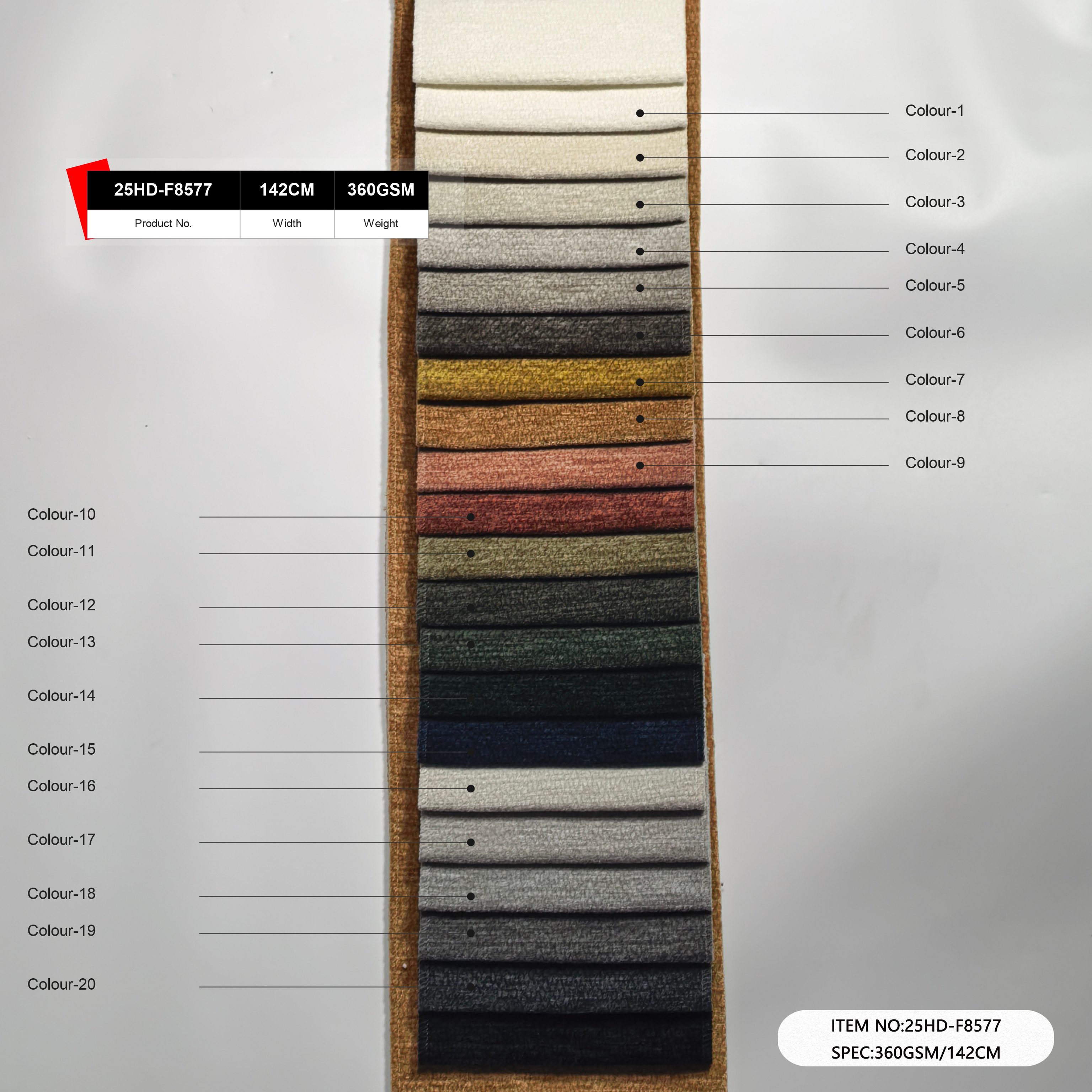 25HD-F8577  Polyester Velvet Chenille Upholstery Sofa Fabric | Solid Plain