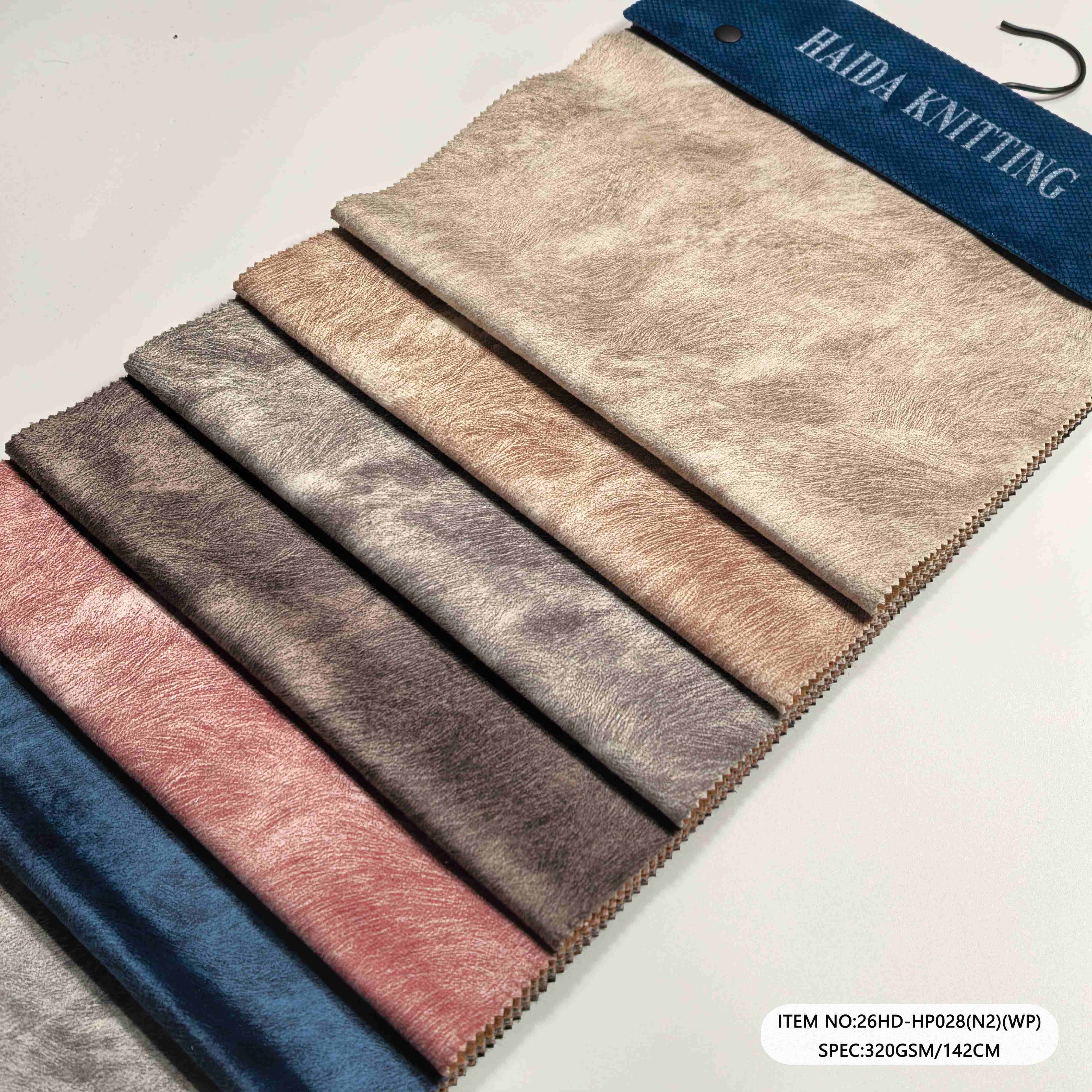 26HD-HP028(N2)(WP) Holland Velvet Upholstery Fabric 260GSM | 100% Polyester | Haida