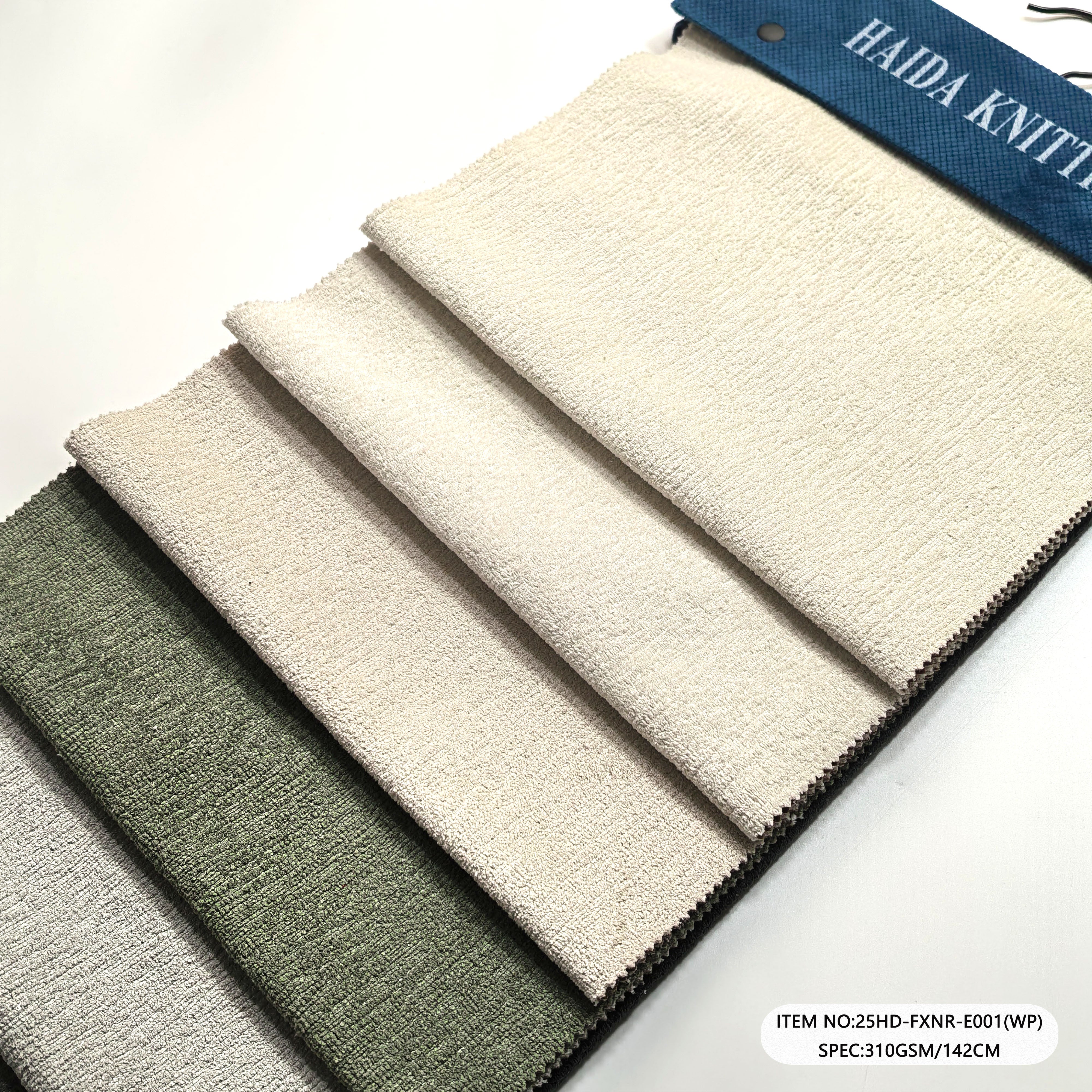 25HD-FXNR-E001(WP)  Imitation Chenille Upholstery Fabric 400GSM | 100% Polyester | Haida