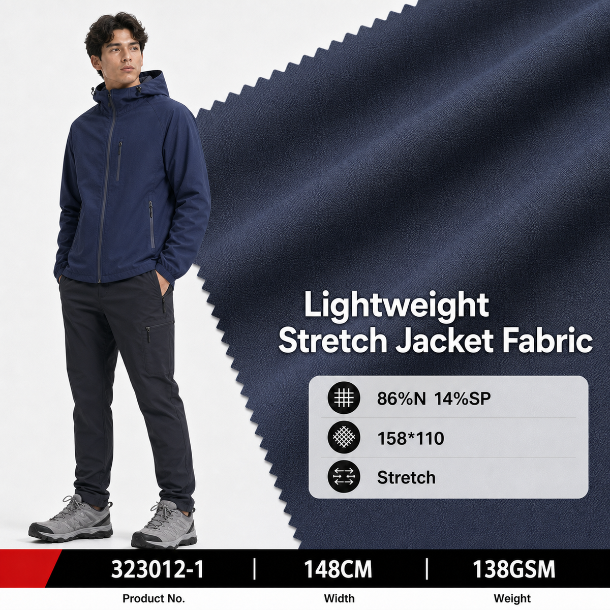 323012 1 86 Percent Nylon 14 Percent Spandex 138GSM 148CM 158 by 110 Density Lightweight Stretch Wholesale Apparel Fabric