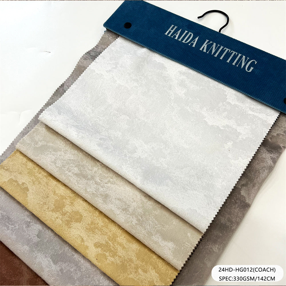 24HD-HG012(COACH) Velour Upholstery Fabric | 330GSM | Factory-Direct | Haida