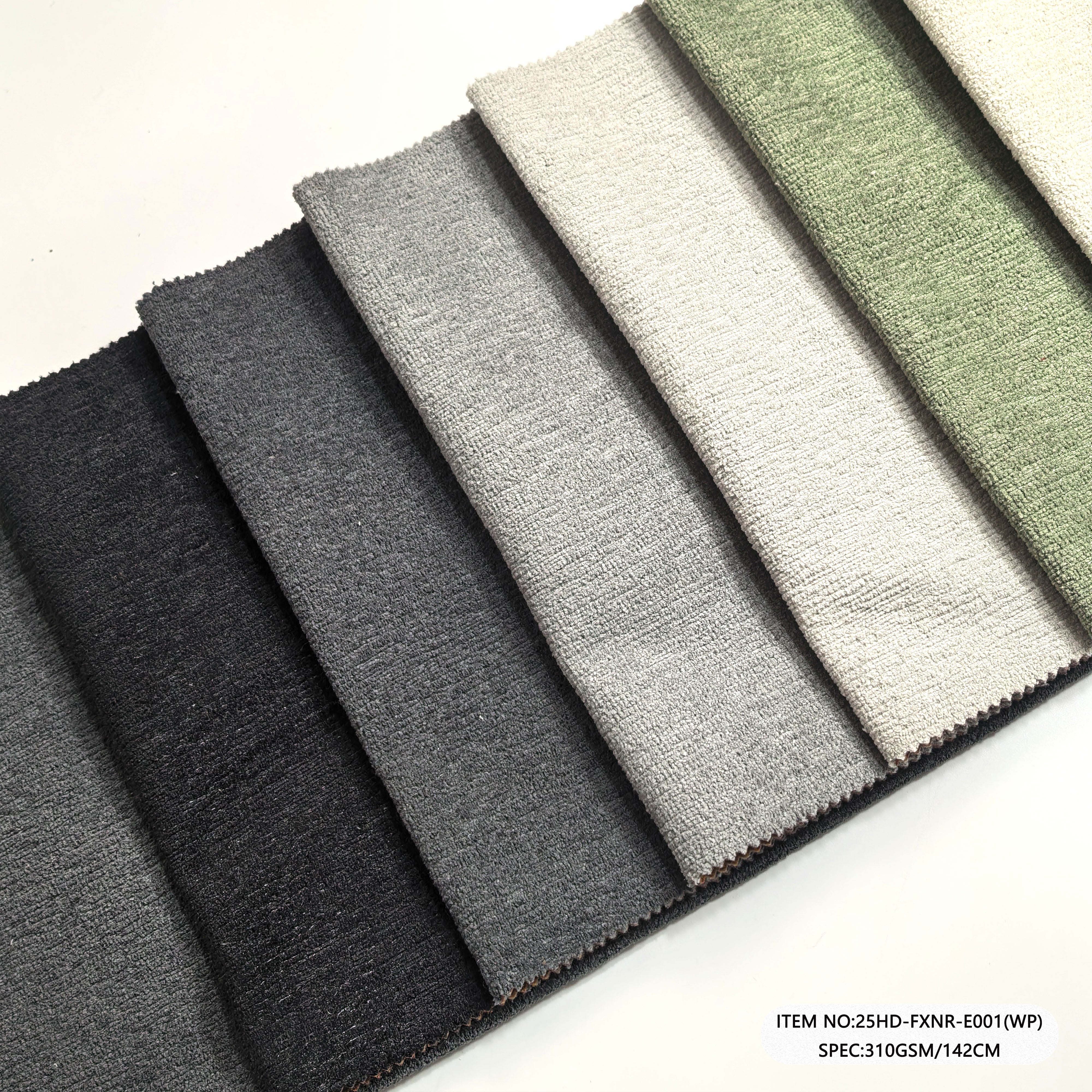 25HD-FXNR-E001(WP)  Imitation Chenille Upholstery Fabric 400GSM | 100% Polyester | Haida