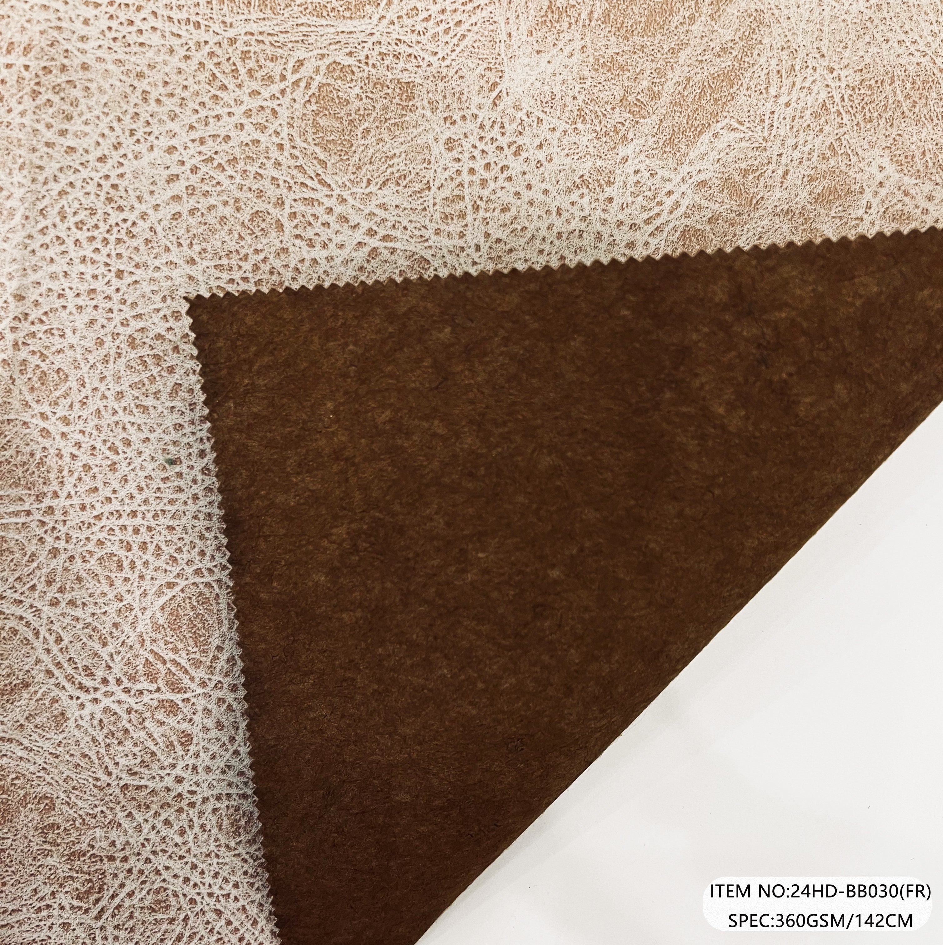 24HD-BB030(FR) FR Upholstery Fabric | 360GSM | Haida