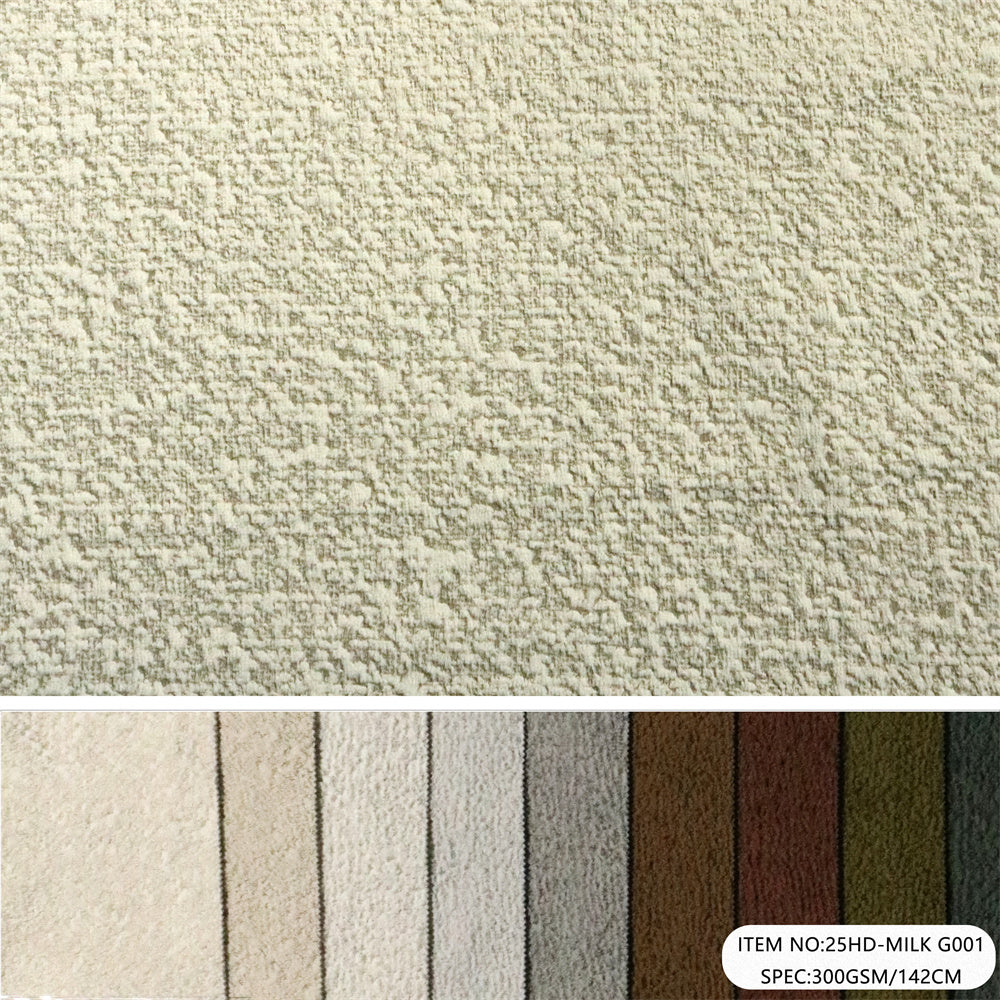 Bonded Soft Milk Velvet with Pongee Backing for Sofa Couch Cushion Lounge Chair Living Room Home Furniture Upholstery Fabric