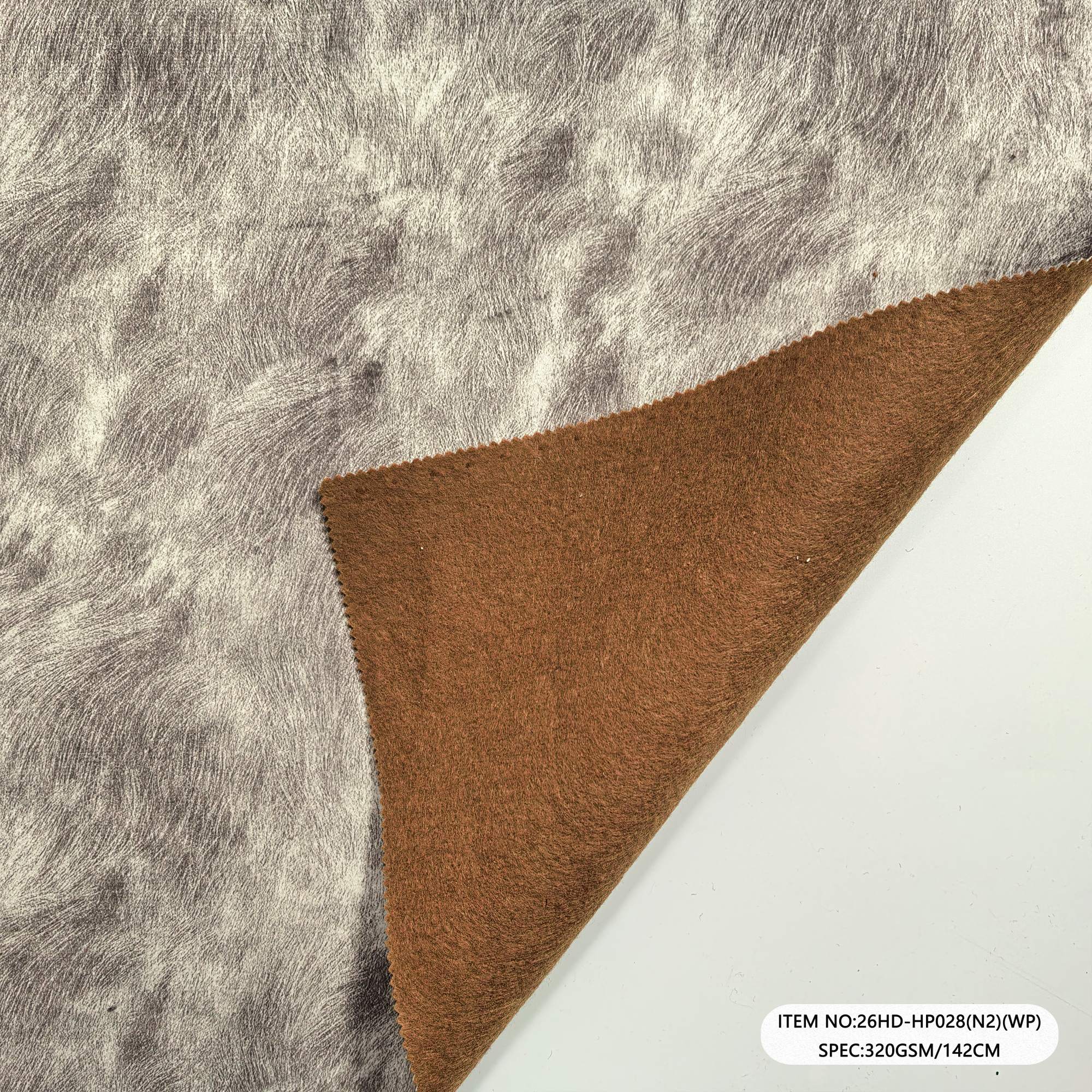 26HD-HP028(N2)(WP) Holland Velvet Upholstery Fabric 260GSM | 100% Polyester | Haida