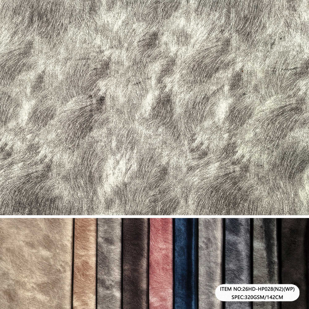 Printed Holland Velvet Fabric with Brown Nonwoven Backing for Sofa Cushion Furniture Upholstery Home Decoration Wholesale