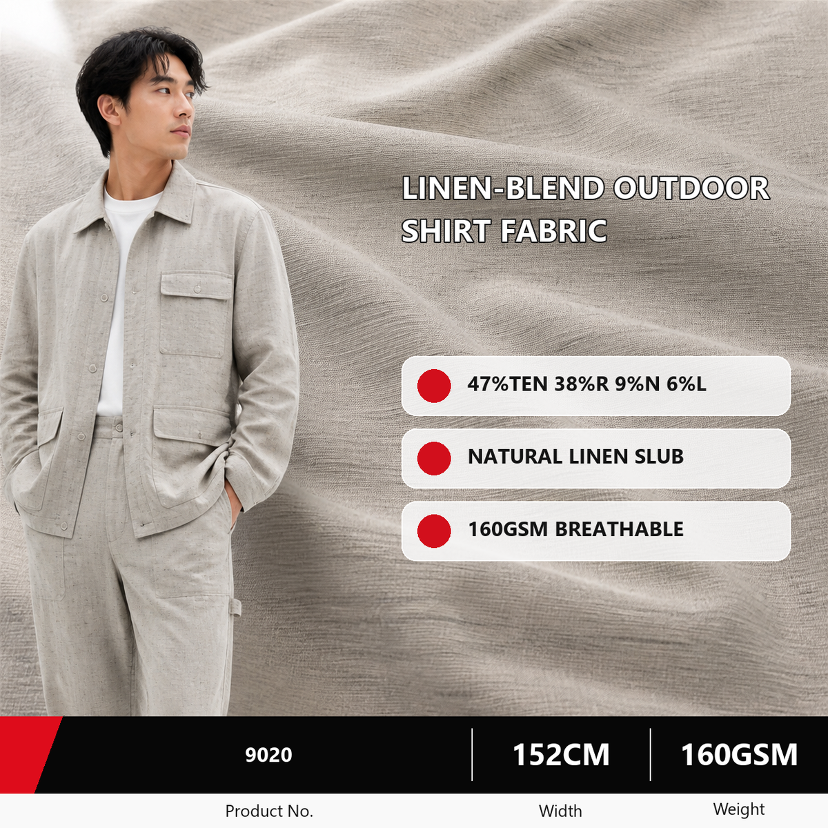 8236 Nylon Rayon Apparel Fabric 245GSM