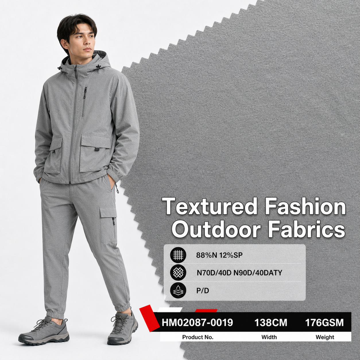 HM02087-0019 Air-Textured Velour Fabric | 360gsm 4-Way Stretch