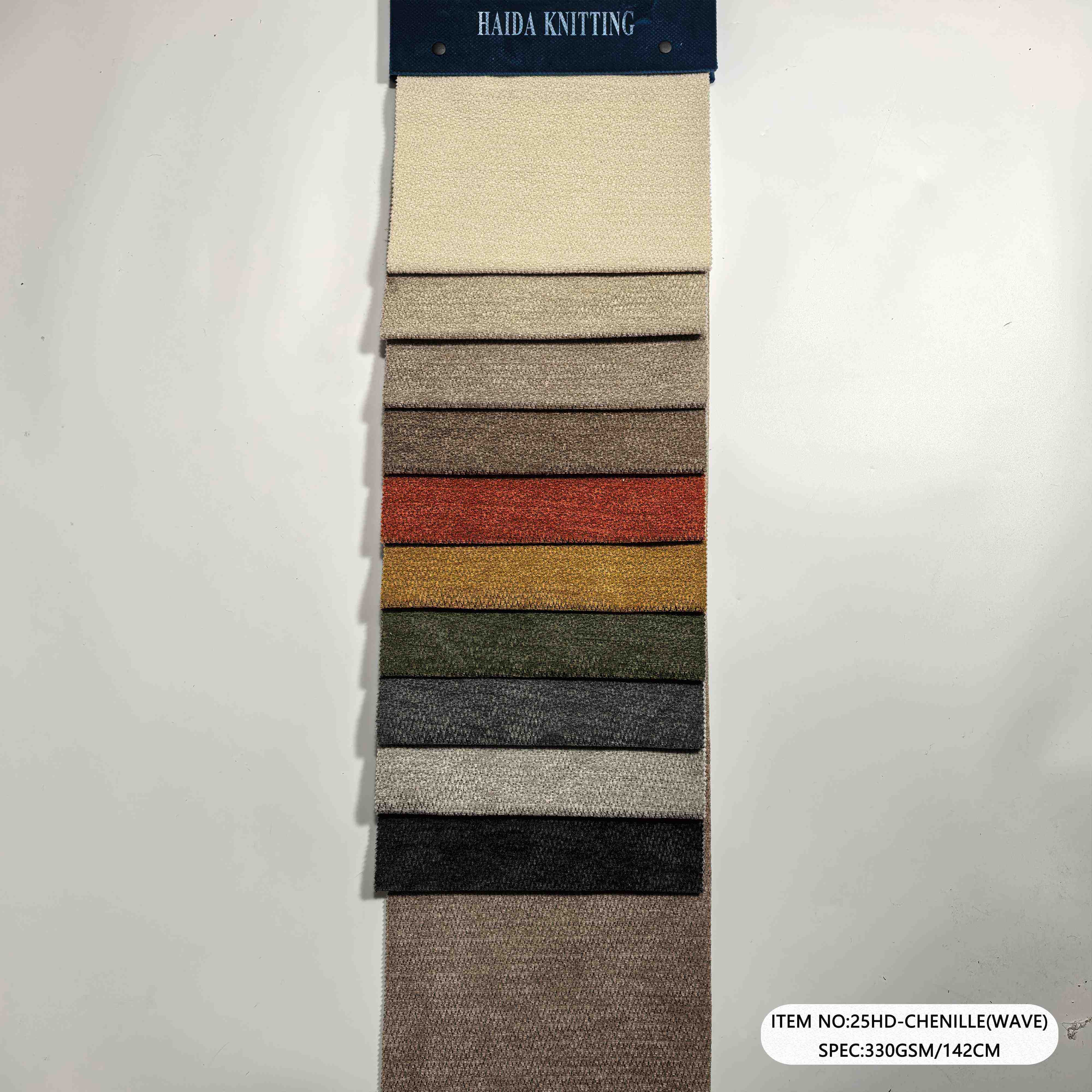 25HD-CHENILLE(WAVE) Solid Plain Chenille Warp Knit Sofa Fabric