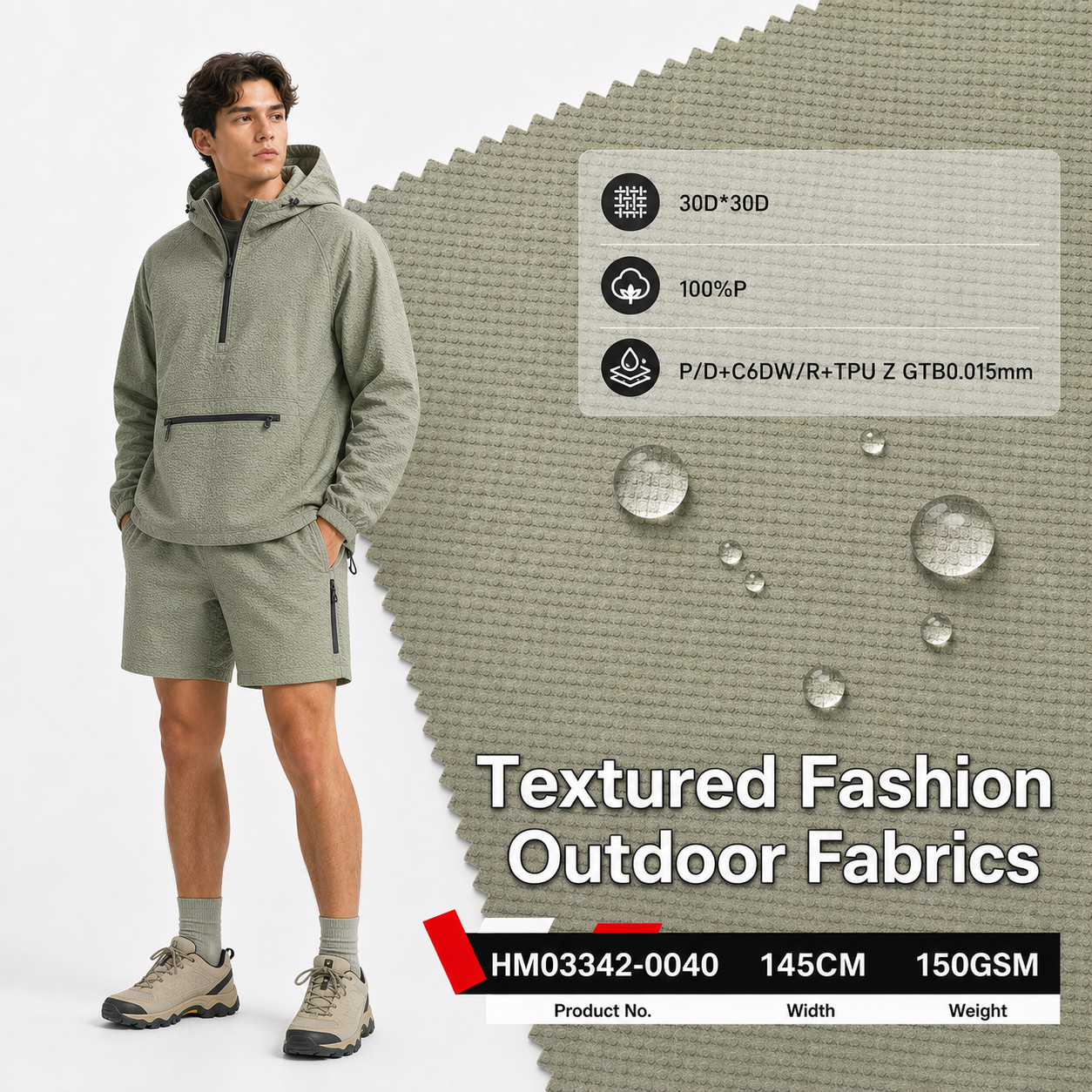 HM03342-0040 Textured Velour Fabric | 360gsm Knitted Polyester