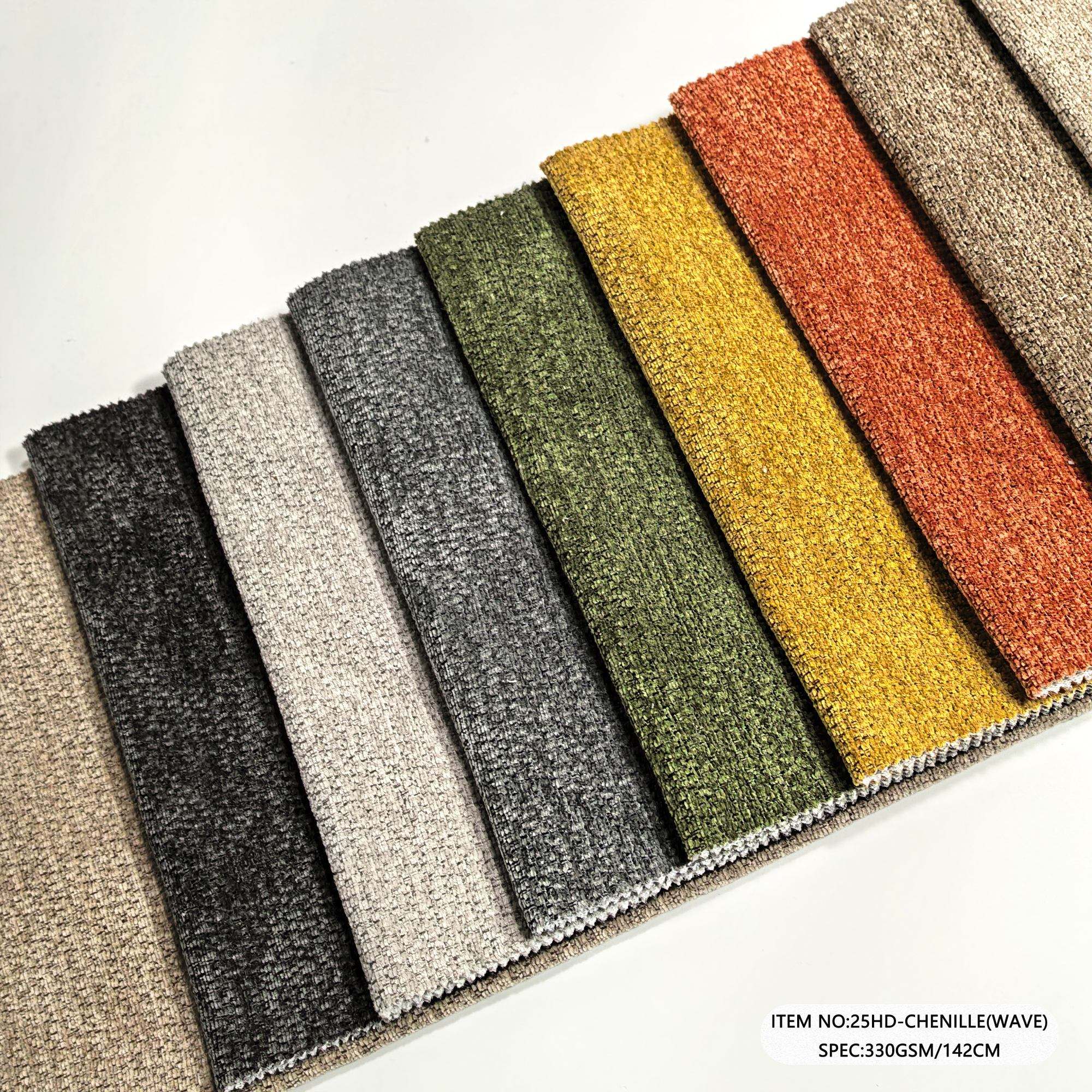 25HD-CHENILLE(WAVE) Solid Plain Chenille Warp Knit Sofa Fabric