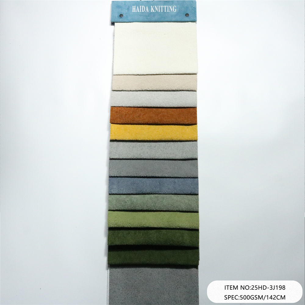 25HD-3J198 3D Jacquard Velvet Sofa Upholstery Fabric 400gsm