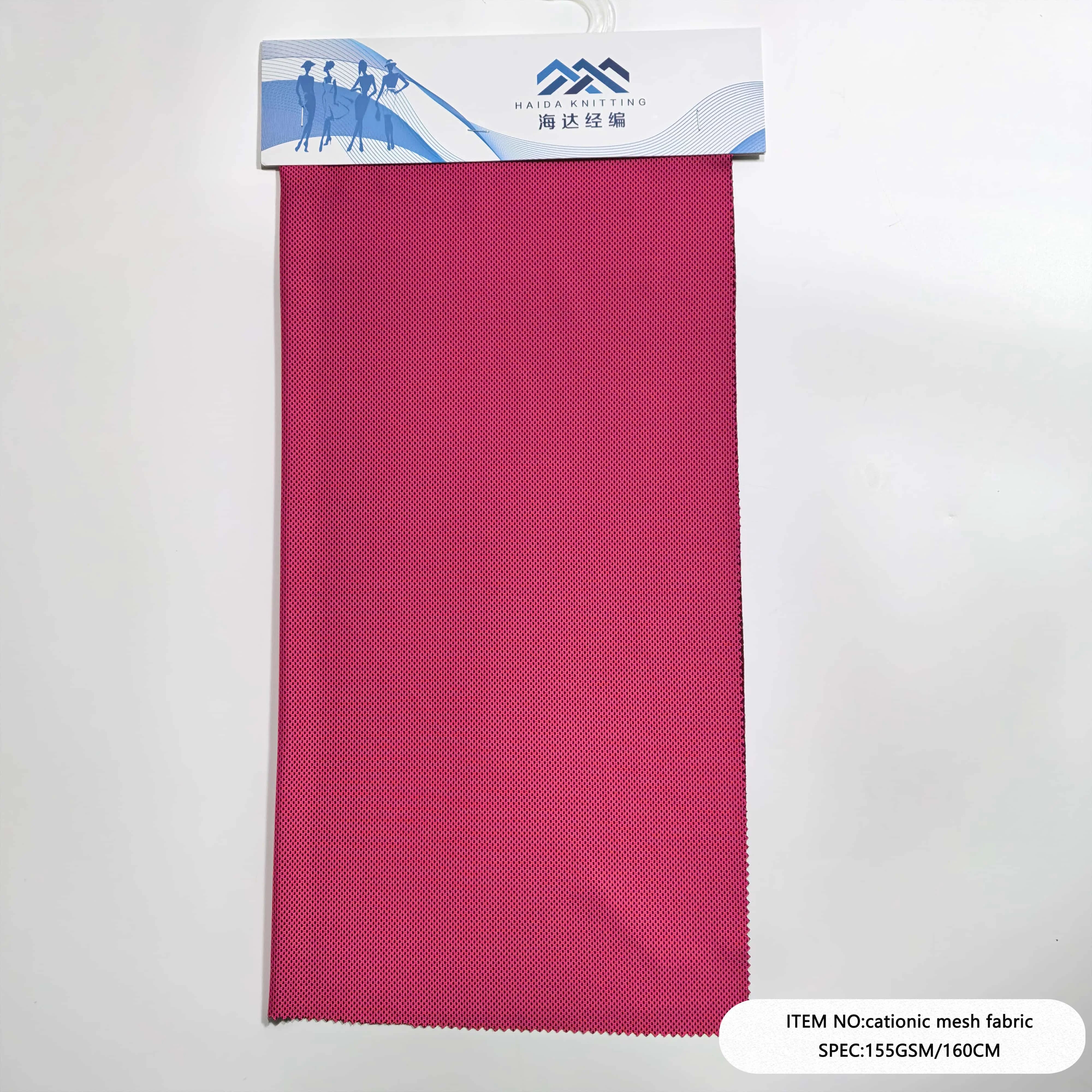 Jacket Lining Outdoor Sportswear Cationic Mesh Polar Fleece Fabric Soft Warm 100% - Haida Windbreaker Fabric