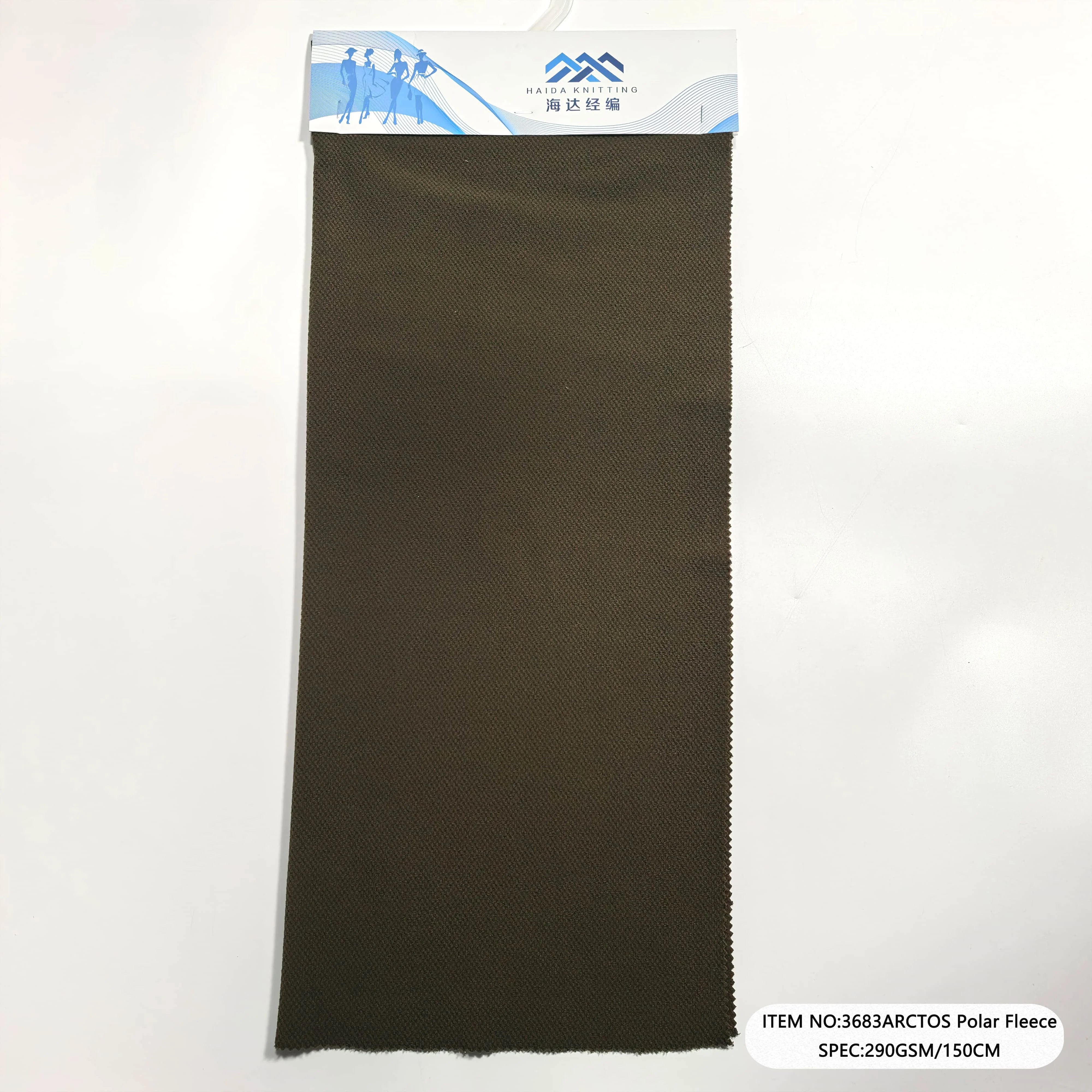 Jacket Lining & Outdoor Sportswear Polar Fleece Fabric Soft Warm 100% Polyester - Haida Outdoor Jacket Fabric