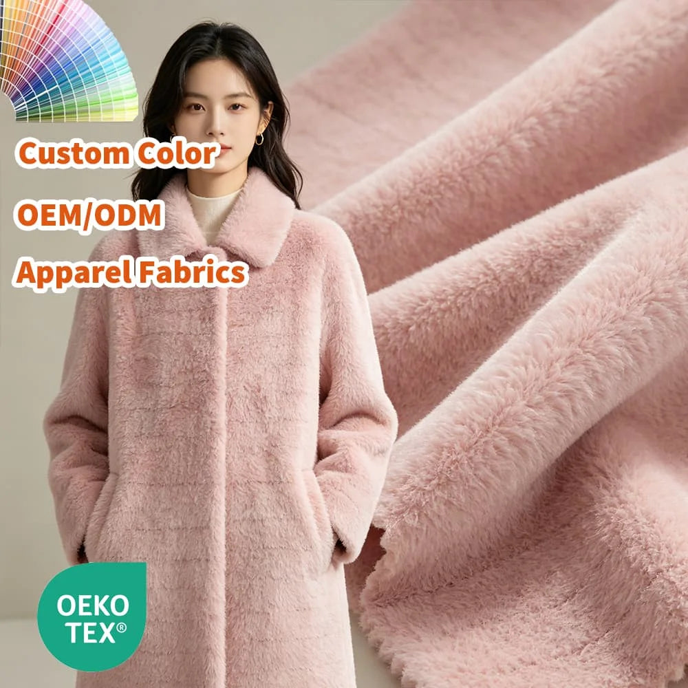 Luxury Winter Jackets & Fashion Coats Double-Sided Lurex Fleece Fabric 100% Polyester - Haida Outdoor Jacket Fabric