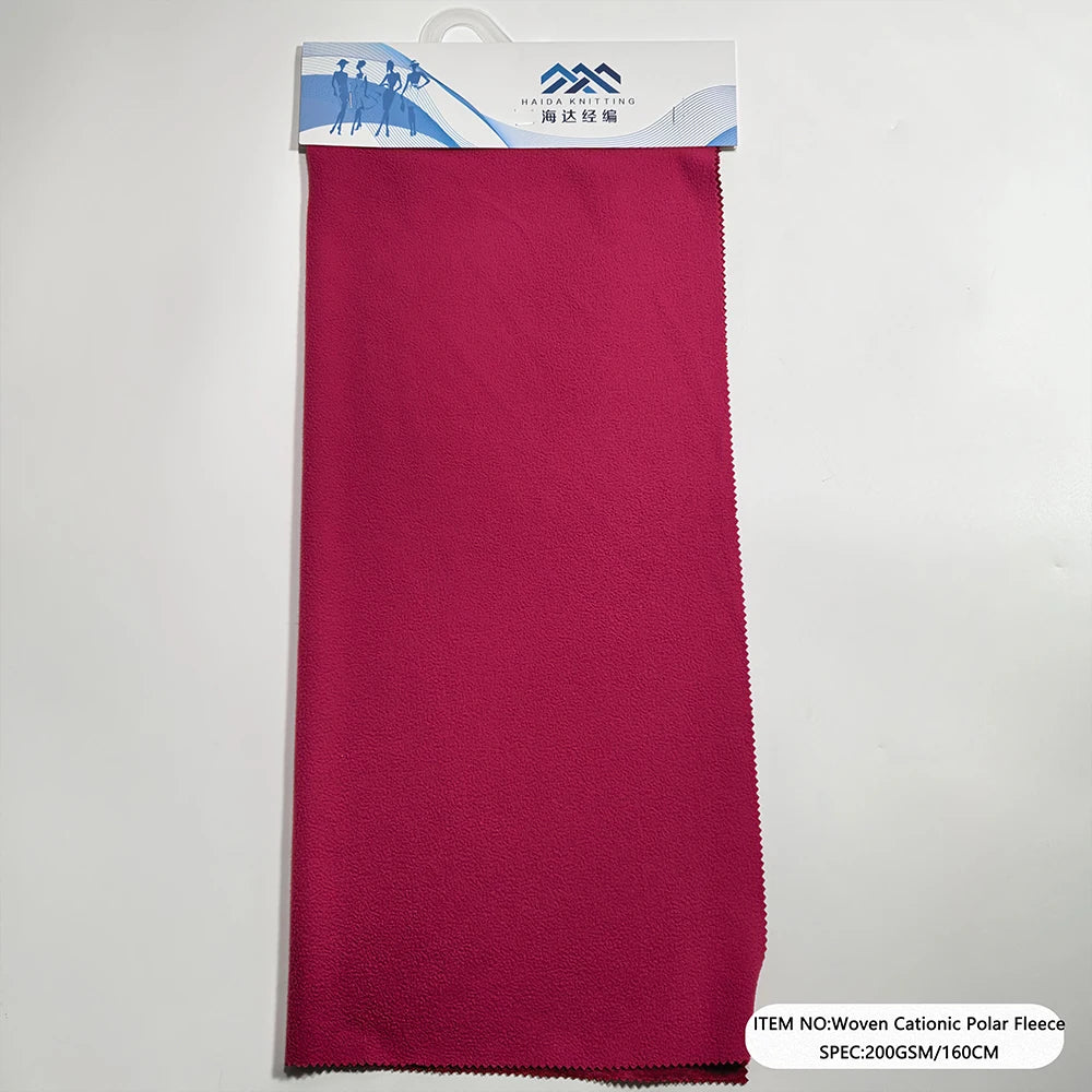 Outdoor Sportswear Winter Hoodies Cationic Polar Fleece Fabric 360gsm Other Width Two-Tone - Haida Outdoor Jacket Fabric