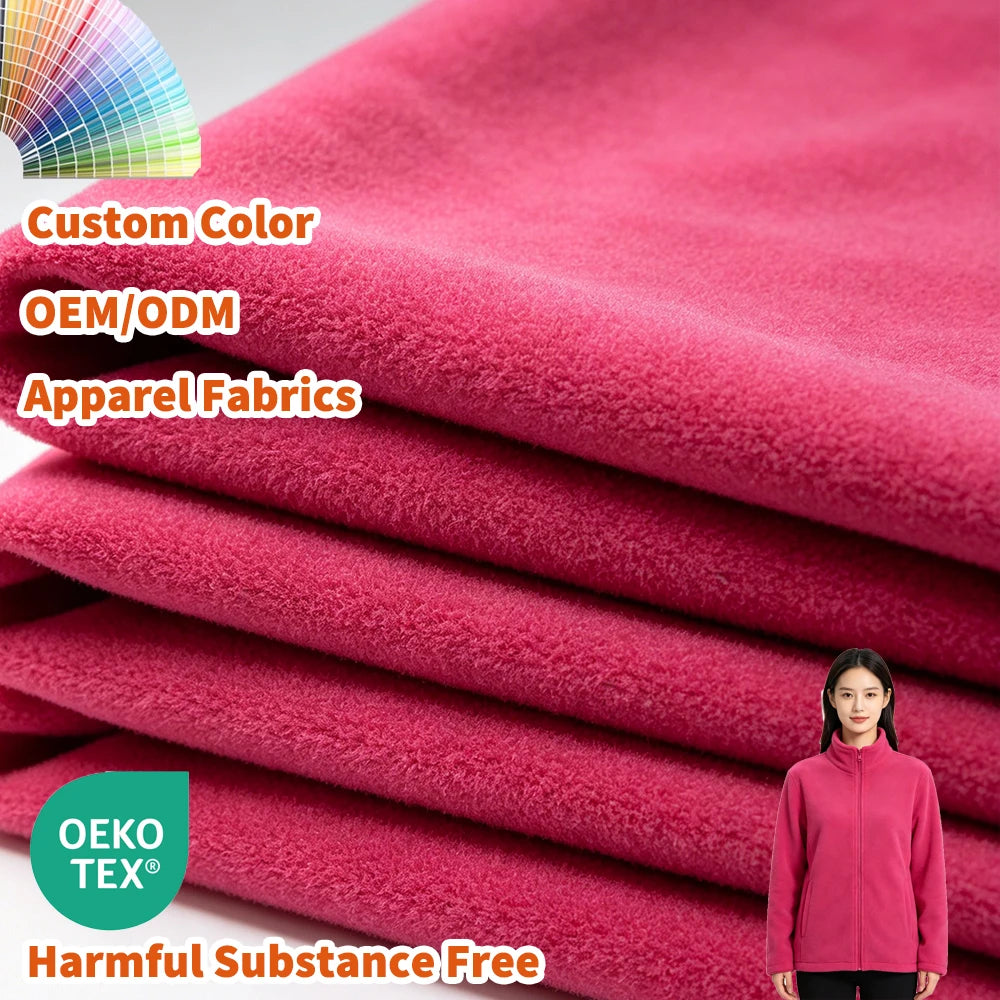 Outdoor Sportswear Winter Hoodies Cationic Polar Fleece Fabric 360gsm Other Width Two-Tone - Haida Outdoor Jacket Fabric