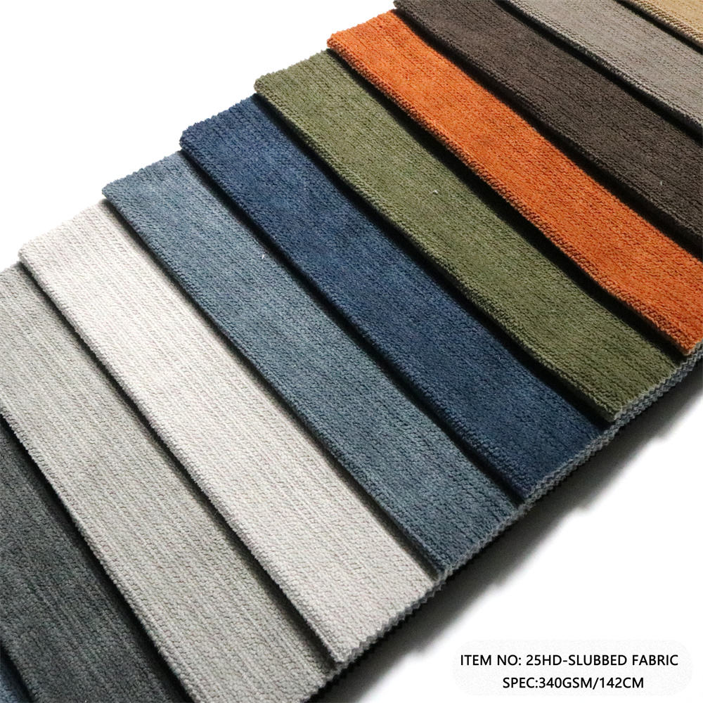 Brushed Slub Velvet Upholstery Fabric 400 GSM (400g/㎡) | Factory-Direct | Haida Textile