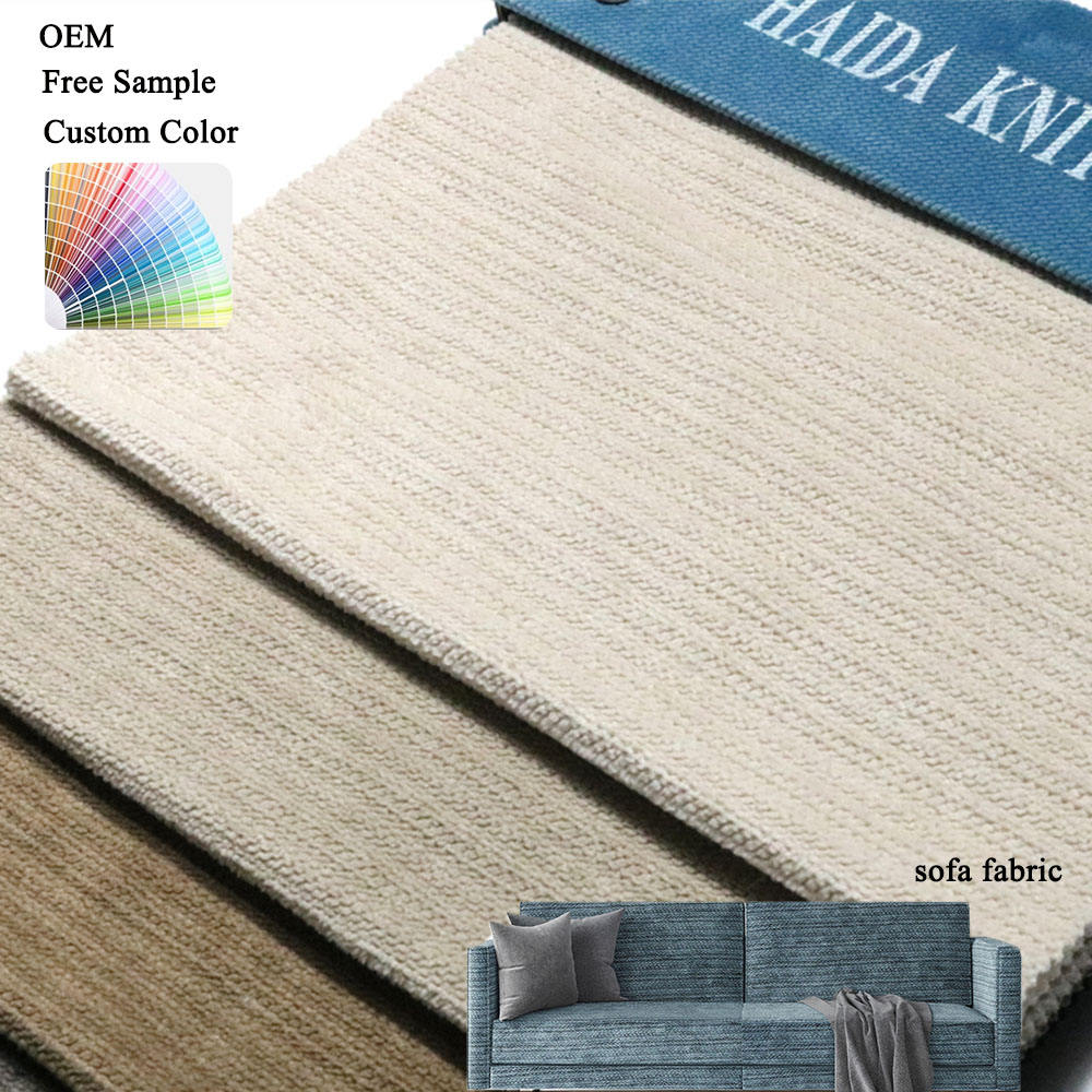 Brushed Slub Velvet Upholstery Fabric 400 GSM (400g/㎡) | Factory-Direct | Haida Textile