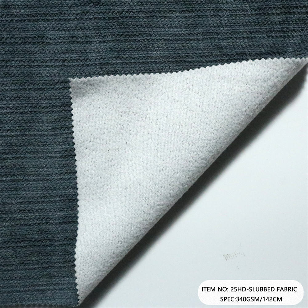 Brushed Slub Velvet Upholstery Fabric 400 GSM (400g/㎡) | Factory-Direct | Haida Textile