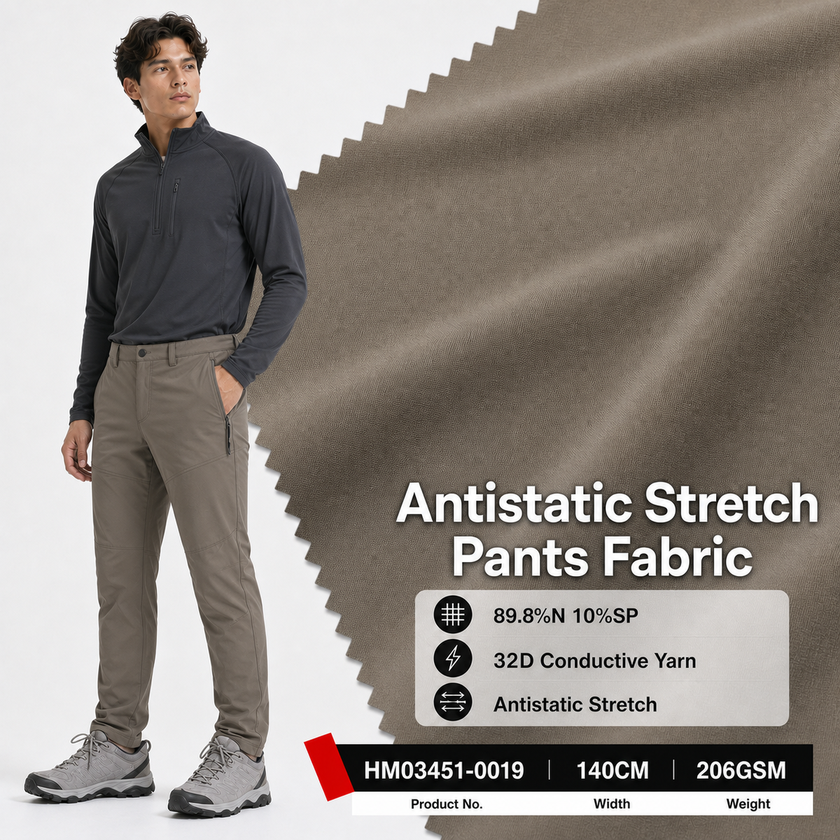 HM03451 0019 32D Conductive Yarn Antistatic Nylon Spandex 206GSM 140CM Resilient Stretch Textured Outdoor Trouser Fabric