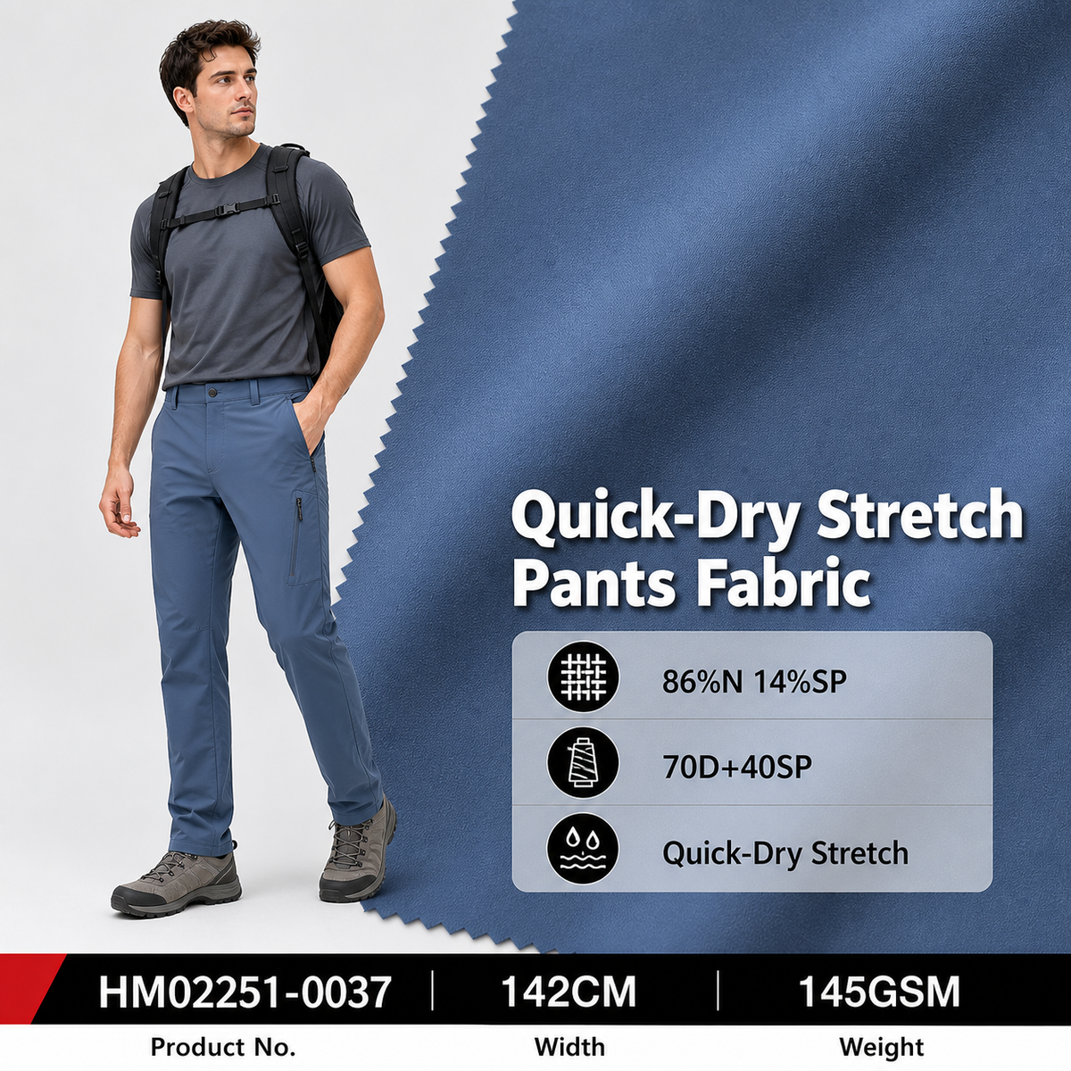 HM02251 0037 Nylon Spandex 145GSM 142CM Matte Twisted Diamond Texture Four Way Stretch Moisture Wicking Quick Dry Outdoor Fabric