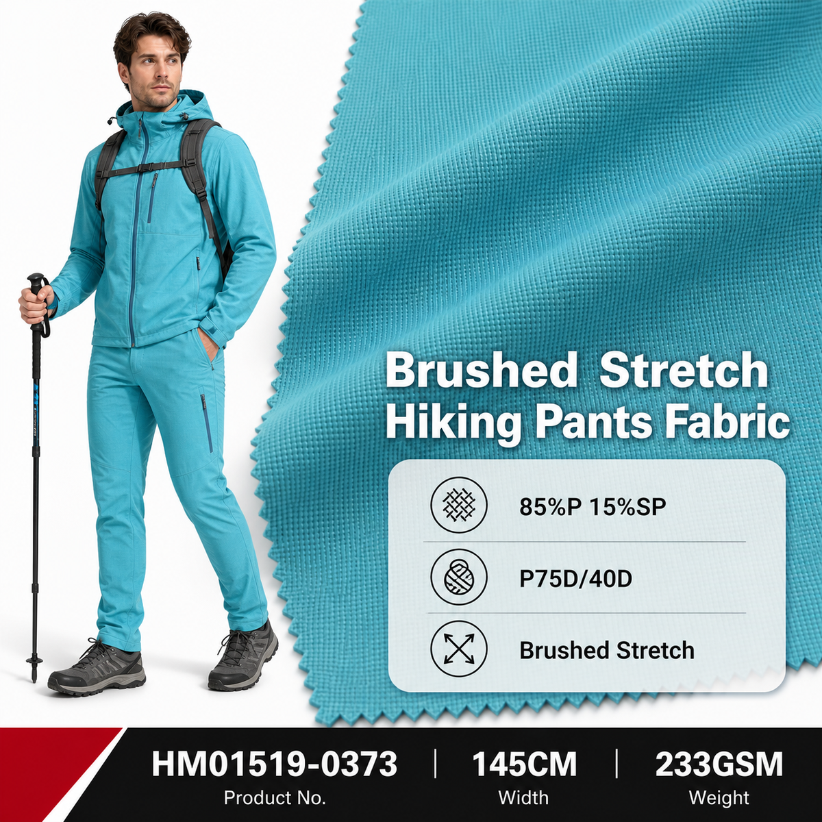 HM01519 0373 85 Percent Polyester 15 Percent Spandex 233GSM 145CM Jacquard Brushed C0 Water Repellent Stretch Outdoor Fabric