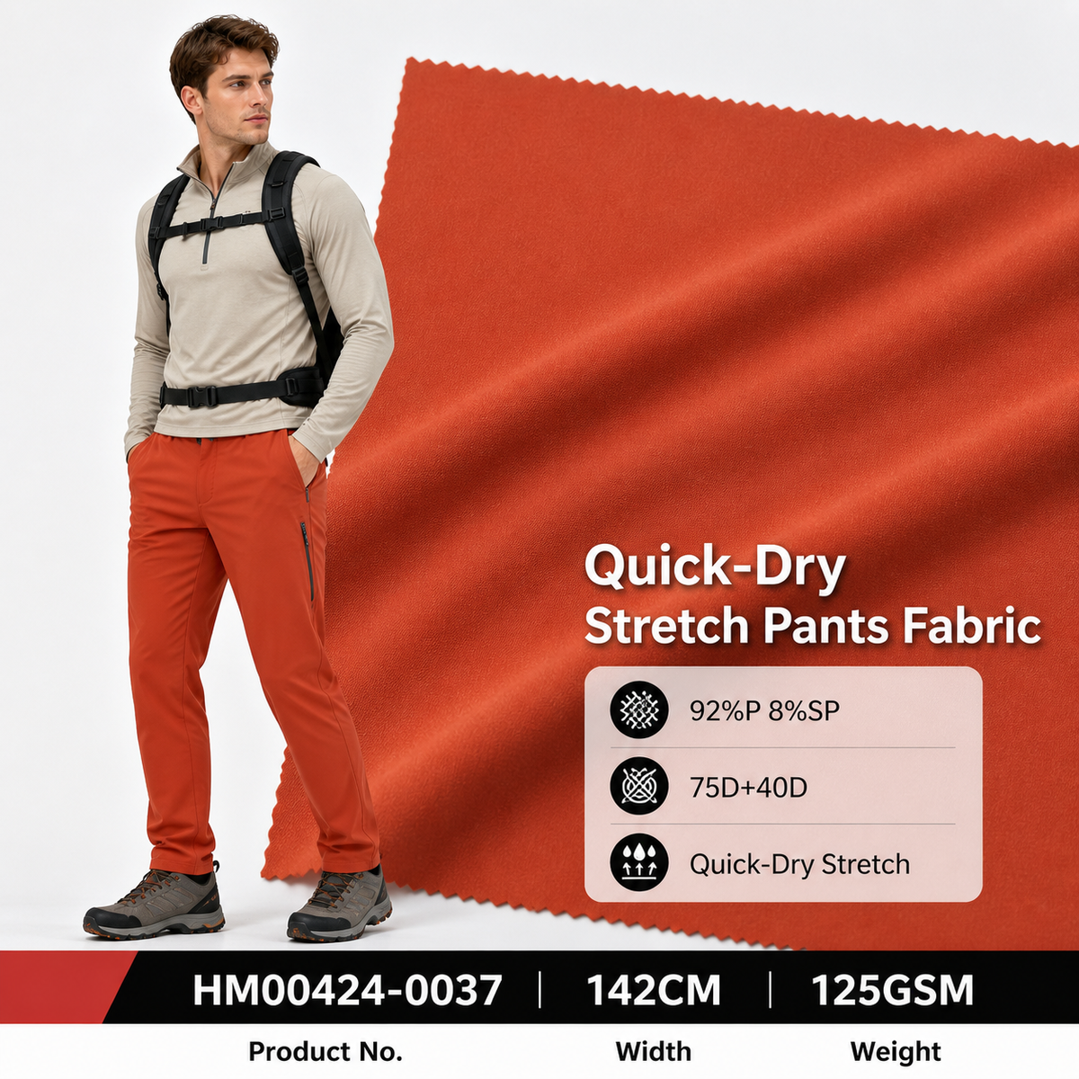 HM00424 0037 Polyester Spandex 125GSM 142CM 75D High Filament Soft Breathable Four Way Stretch Quick Dry Apparel Fabric
