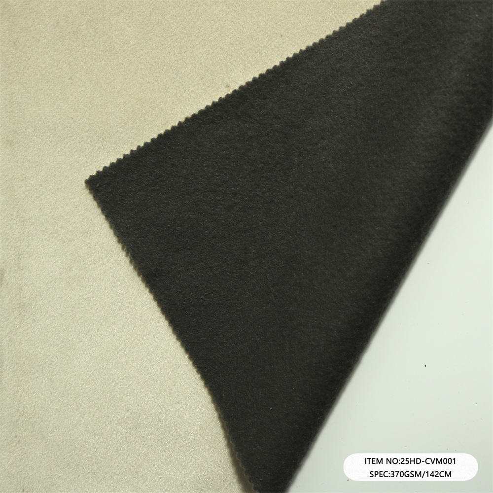 Cationic Mosha Velvet Upholstery Fabric 260 GSM | Factory-Direct | Haida Textile