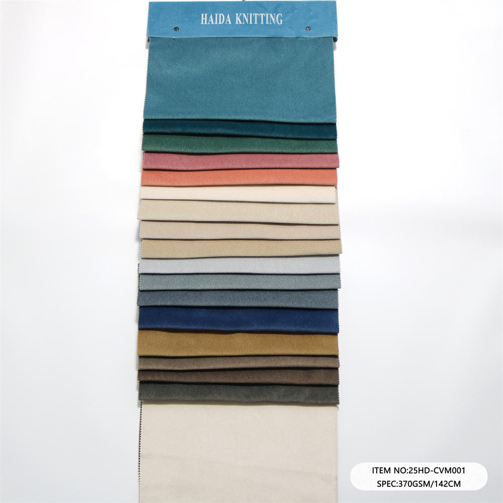 Cationic Mosha Velvet Upholstery Fabric 260 GSM | Factory-Direct | Haida Textile