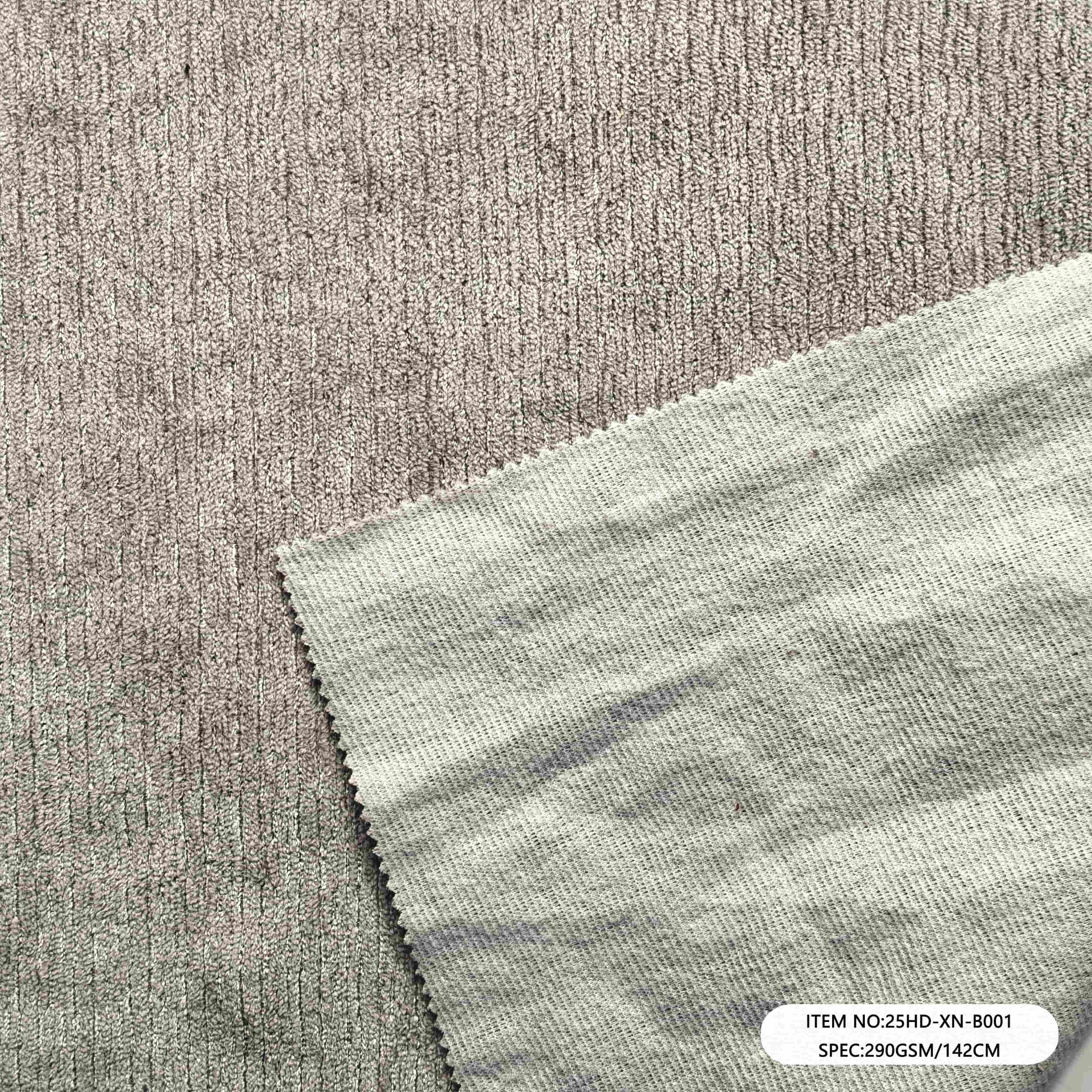Chenille Flannel Upholstery Fabric 260 GSM | Factory-Direct | Haida Textile