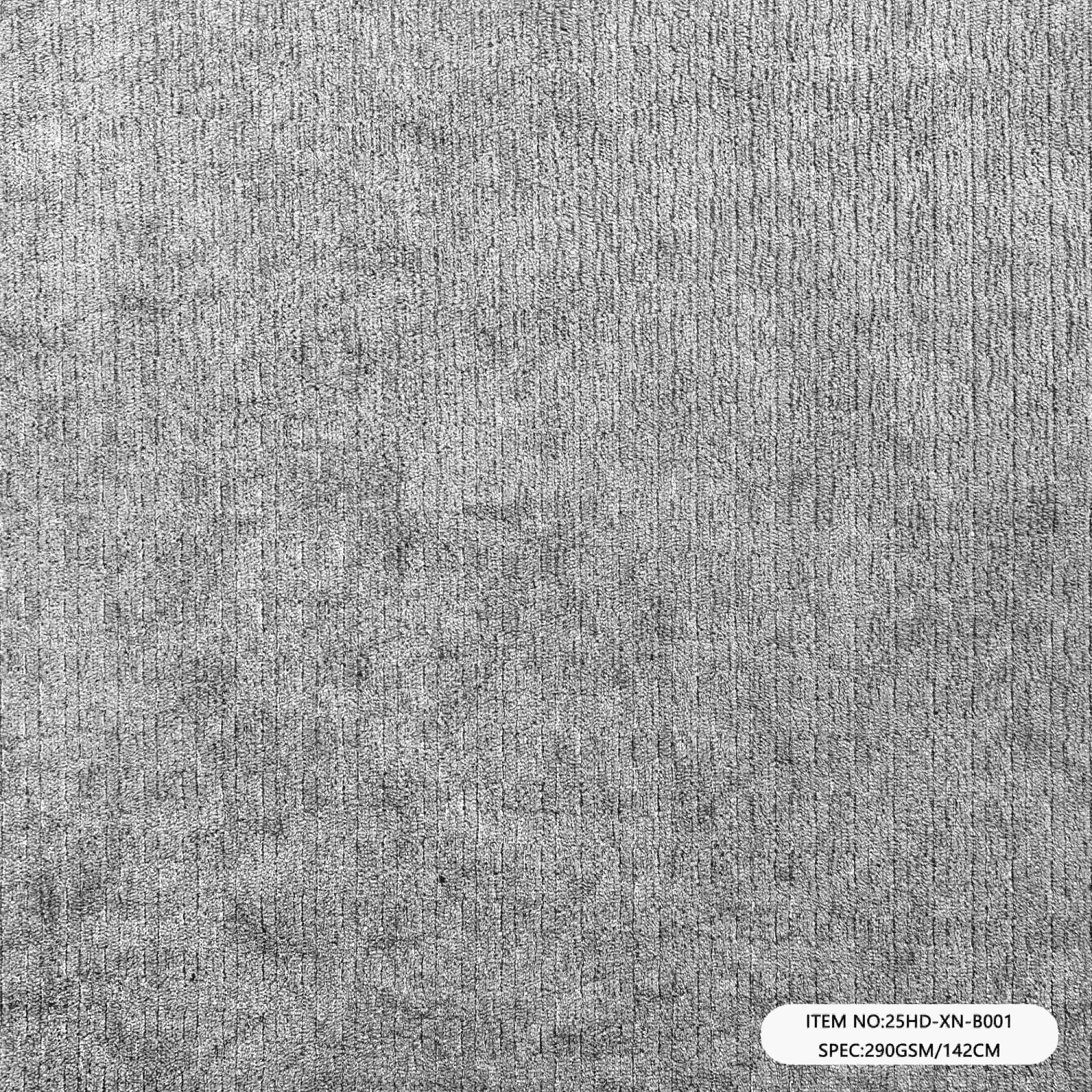 Chenille Flannel Upholstery Fabric 260 GSM | Factory-Direct | Haida Textile