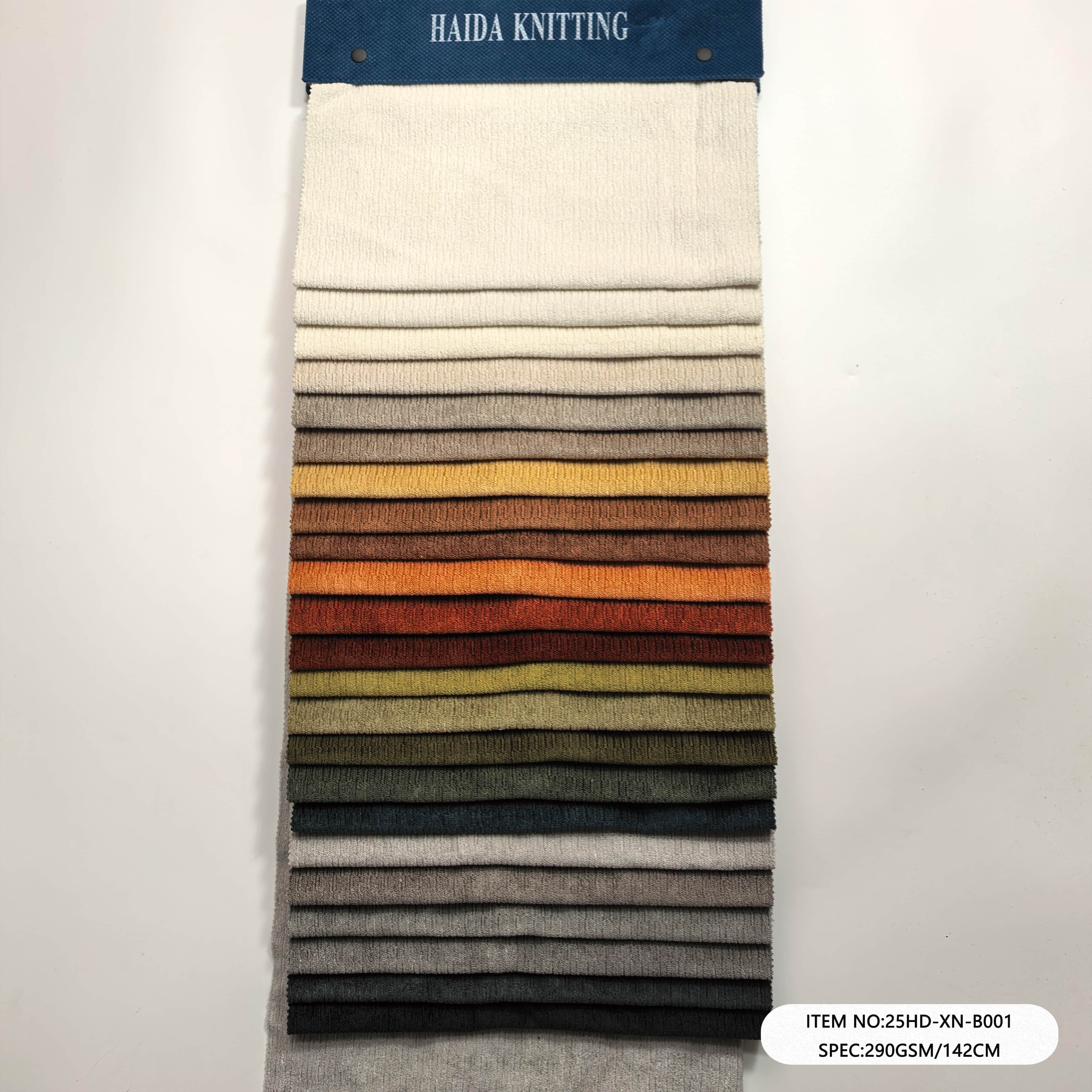 Chenille Flannel Upholstery Fabric 260 GSM | Factory-Direct | Haida Textile