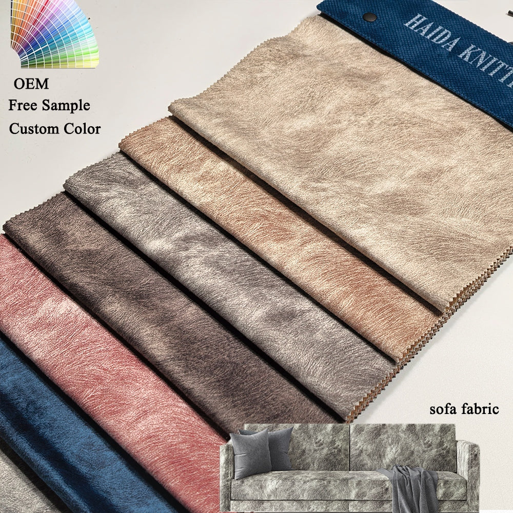 26HD-HP028(N2)(WP) Holland Velvet Upholstery Fabric 260GSM | 100% Polyester | Haida