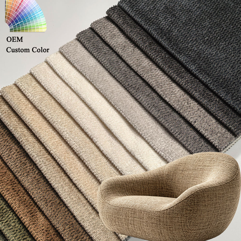 FAFA Velvet Upholstery Fabric 260 GSM | Hospitality Grade | Factory-Direct | Haida Textile