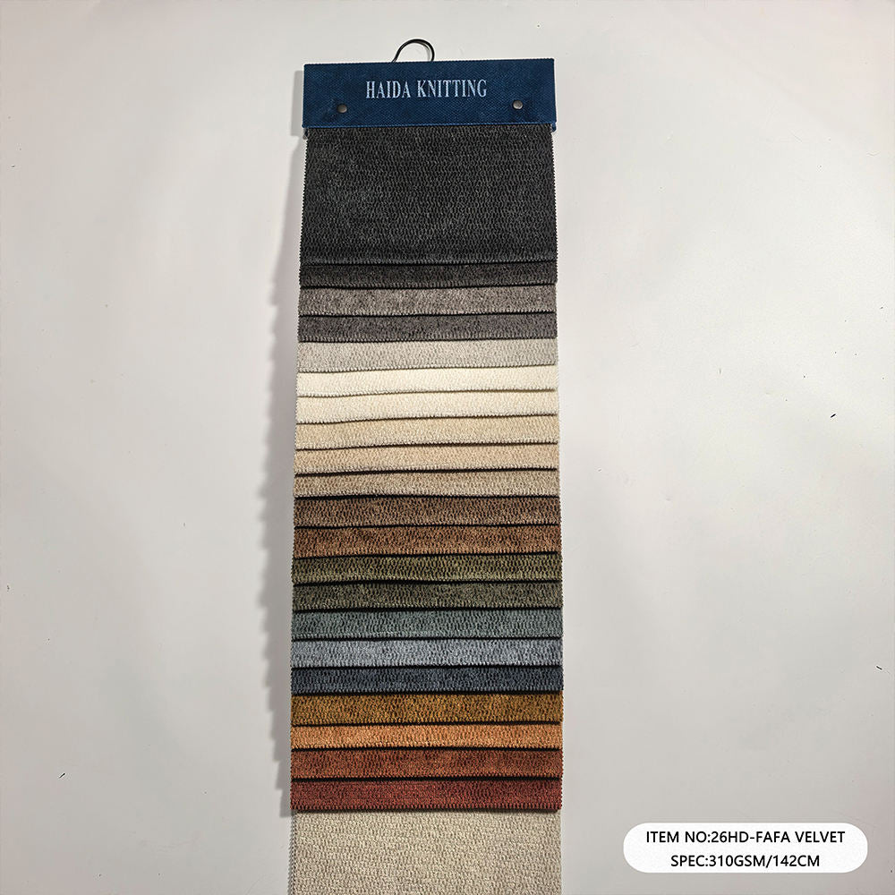 FAFA Velvet Upholstery Fabric 260 GSM | Hospitality Grade | Factory-Direct | Haida Textile