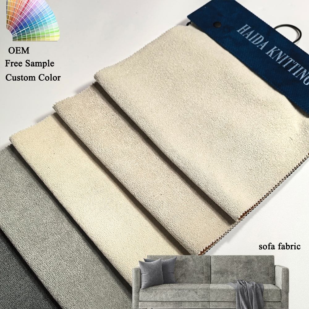 25HD-FXNR002(WP) Faux Chenille Velvet Upholstery Fabric 260GSM | Factory-Direct | Haida Textile