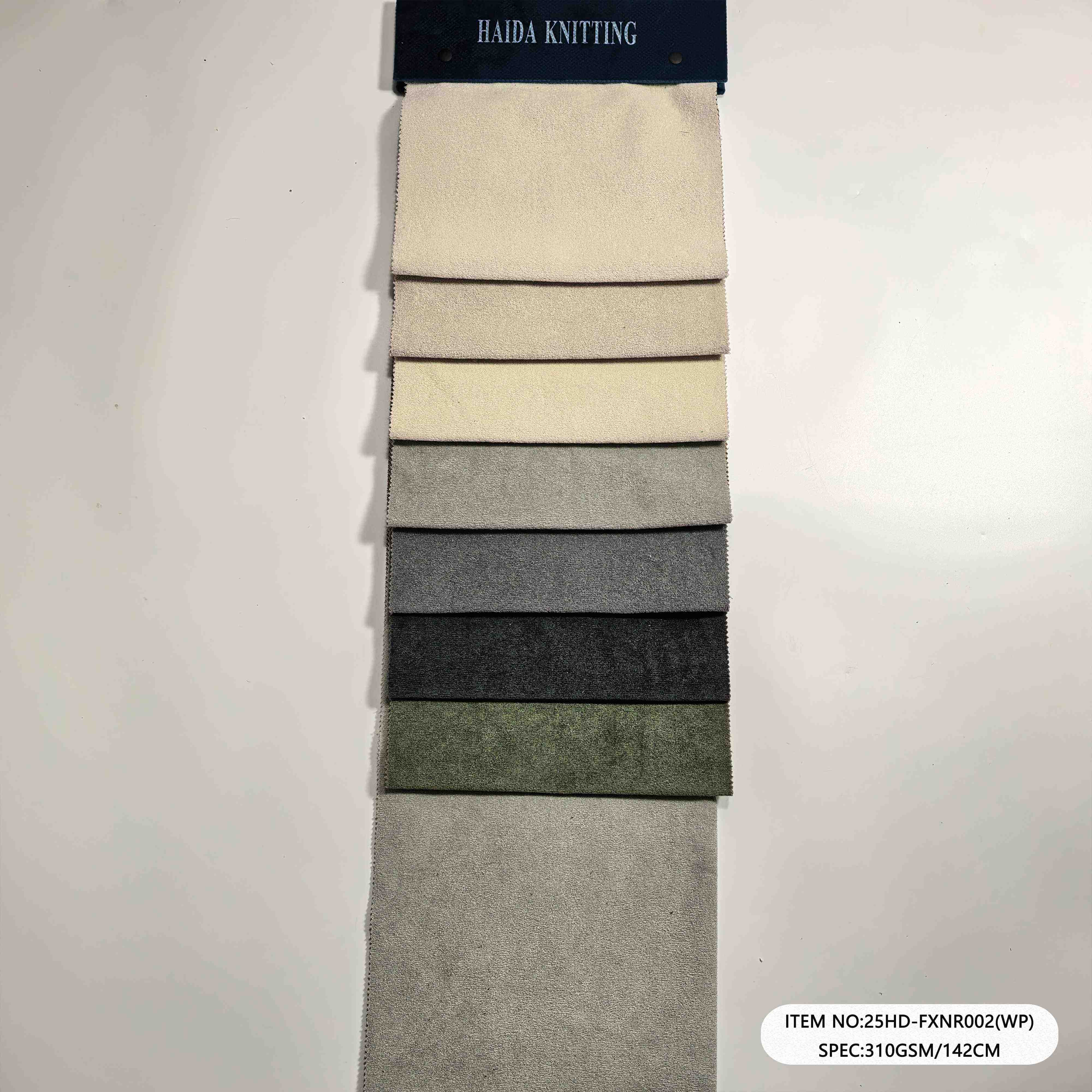 25HD-FXNR002(WP) Faux Chenille Velvet Upholstery Fabric 260GSM | Factory-Direct | Haida Textile