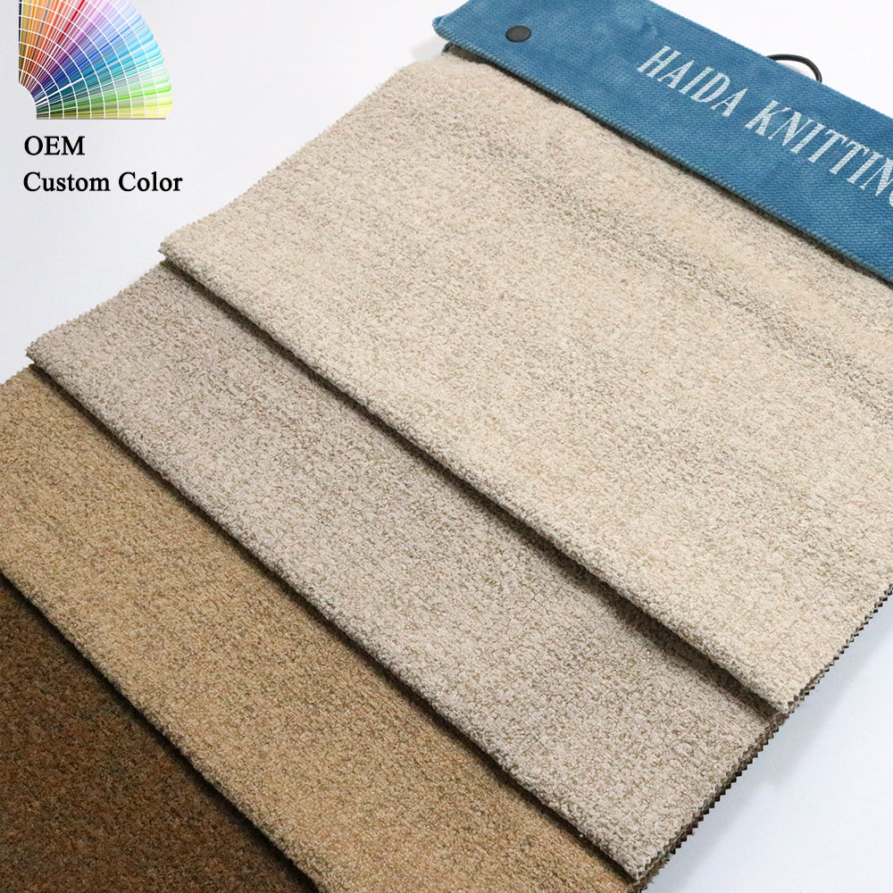 24HD-FXNR-GE Soft Milk Velvet Upholstery Fabric 400GSM | 100% Polyester | Haida