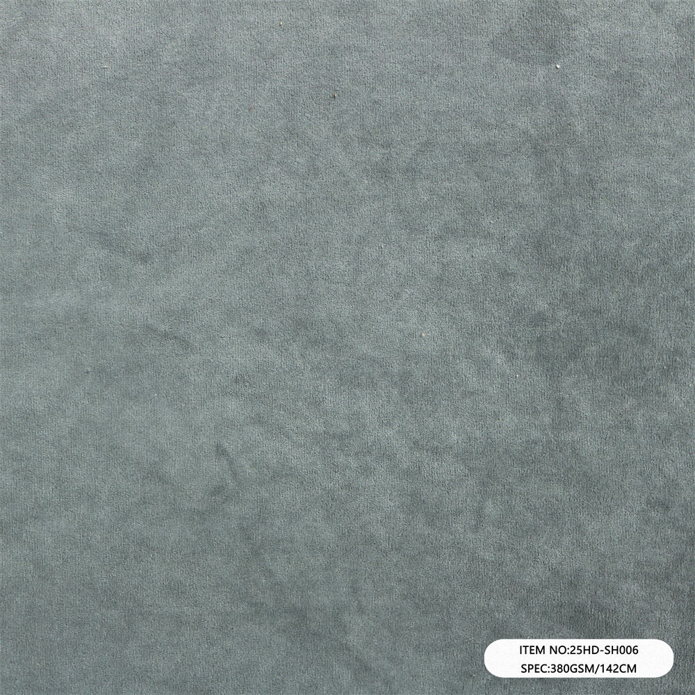 Holland Velvet Upholstery Fabric 260 GSM | Factory-Direct | Haida Textile
