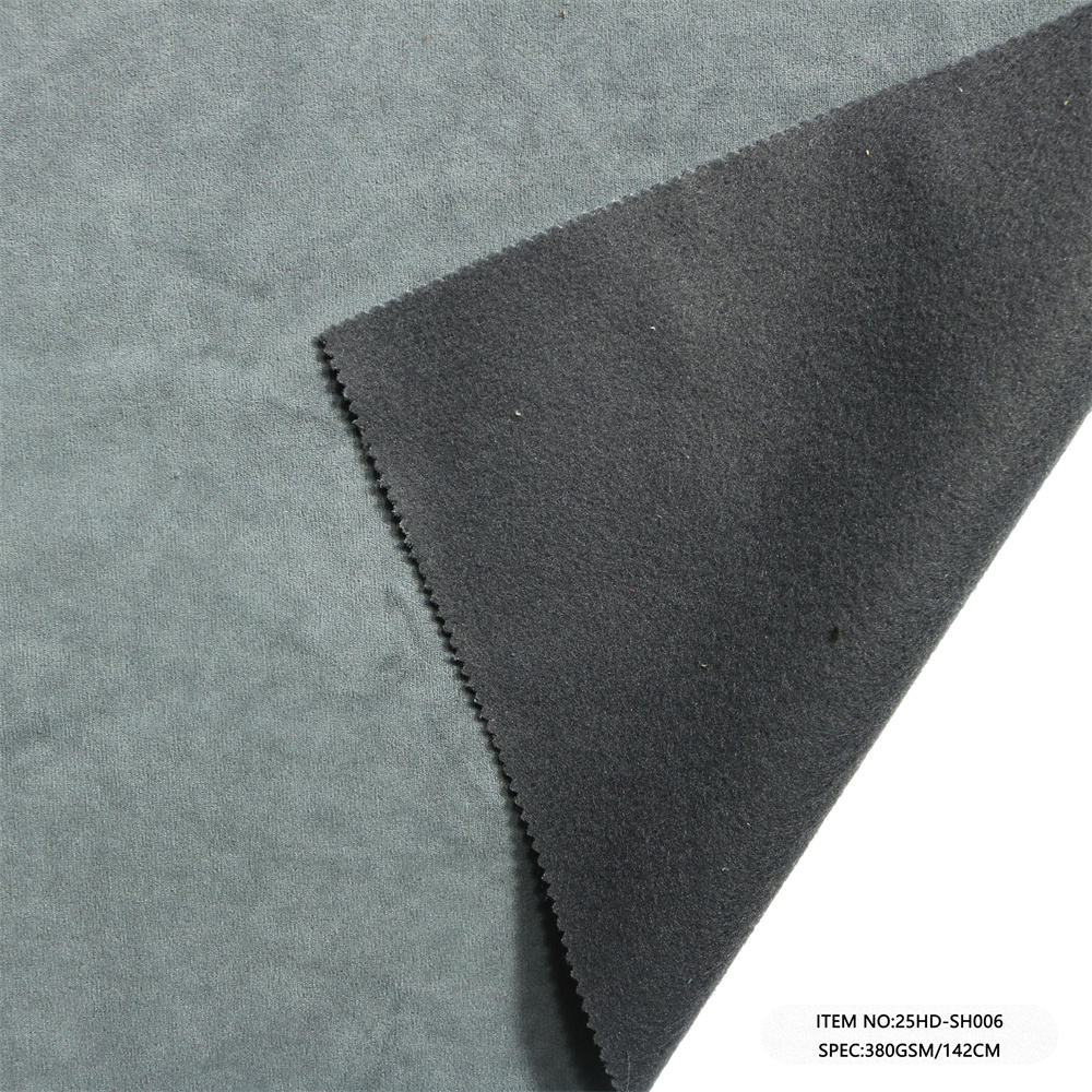 Holland Velvet Upholstery Fabric 260 GSM | Factory-Direct | Haida Textile