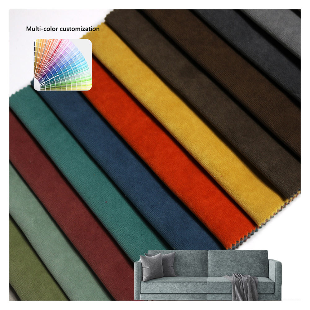 Holland Velvet Upholstery Fabric 260 GSM | Factory-Direct | Haida Textile