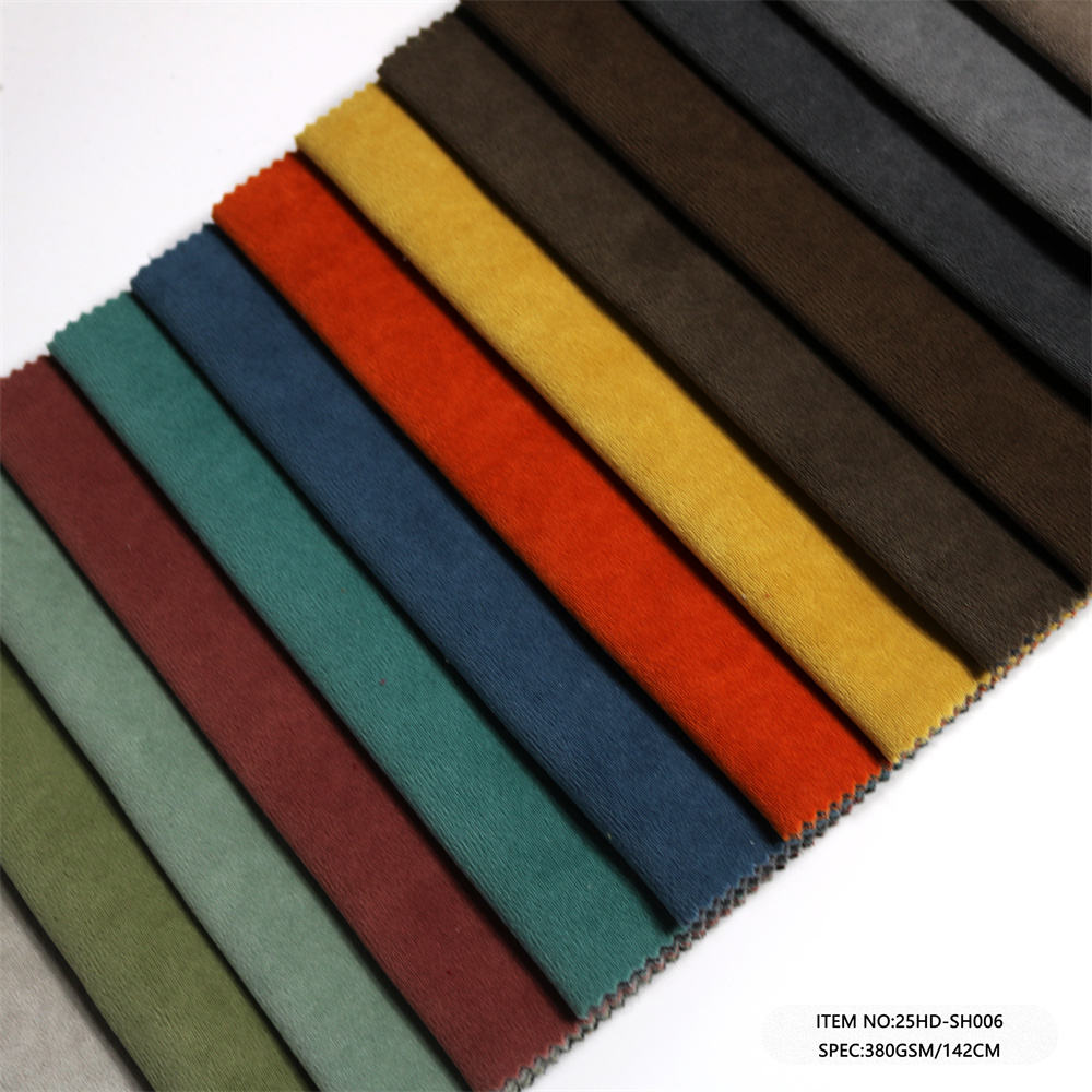 Holland Velvet Upholstery Fabric 260 GSM | Factory-Direct | Haida Textile