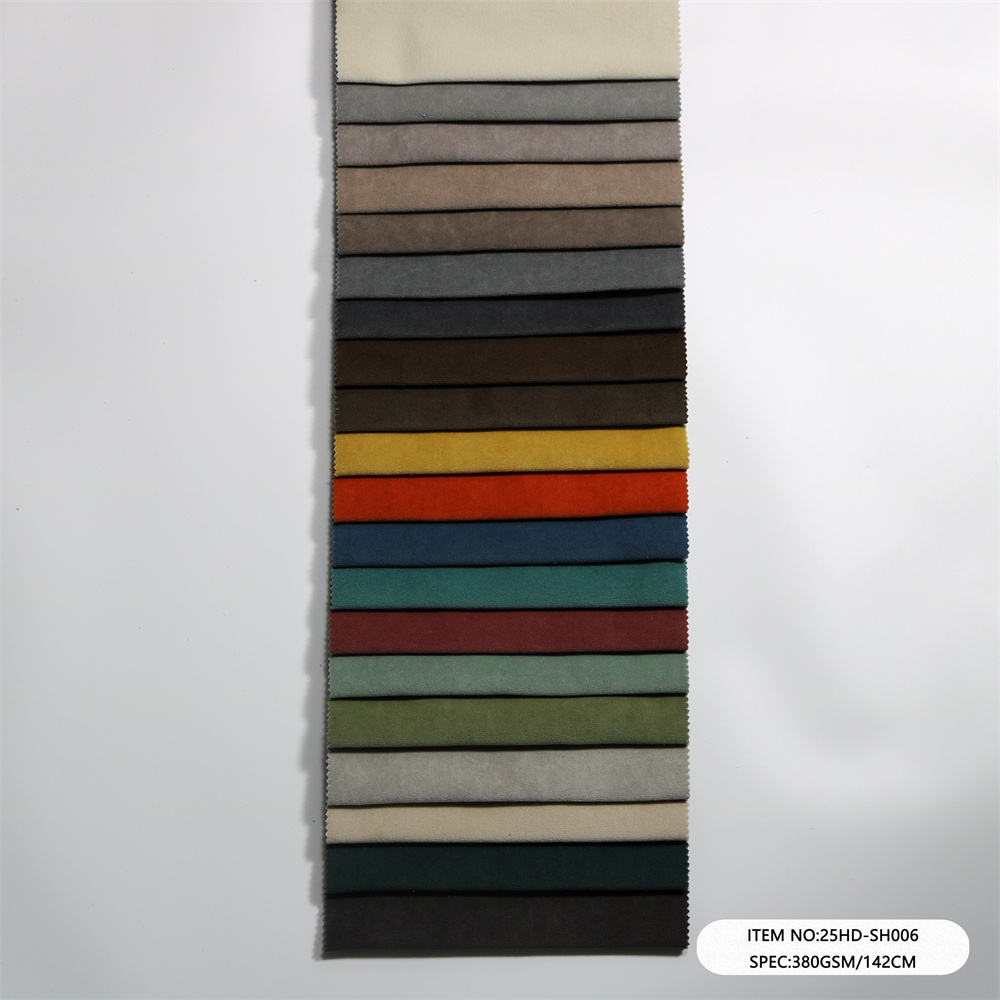Holland Velvet Upholstery Fabric 260 GSM | Factory-Direct | Haida Textile